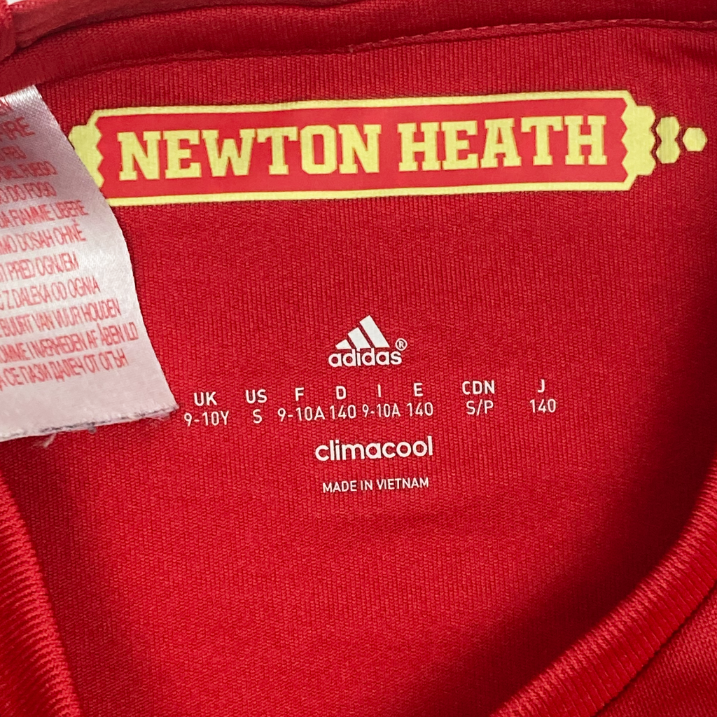 Manchester United Home Shirt (2016-17) | 9-10 Years