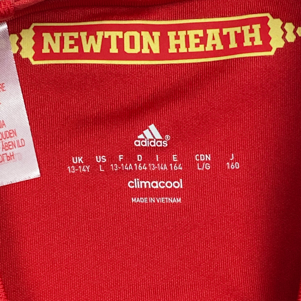 Manchester United Home Shirt (2016-17) | 13-14 Years