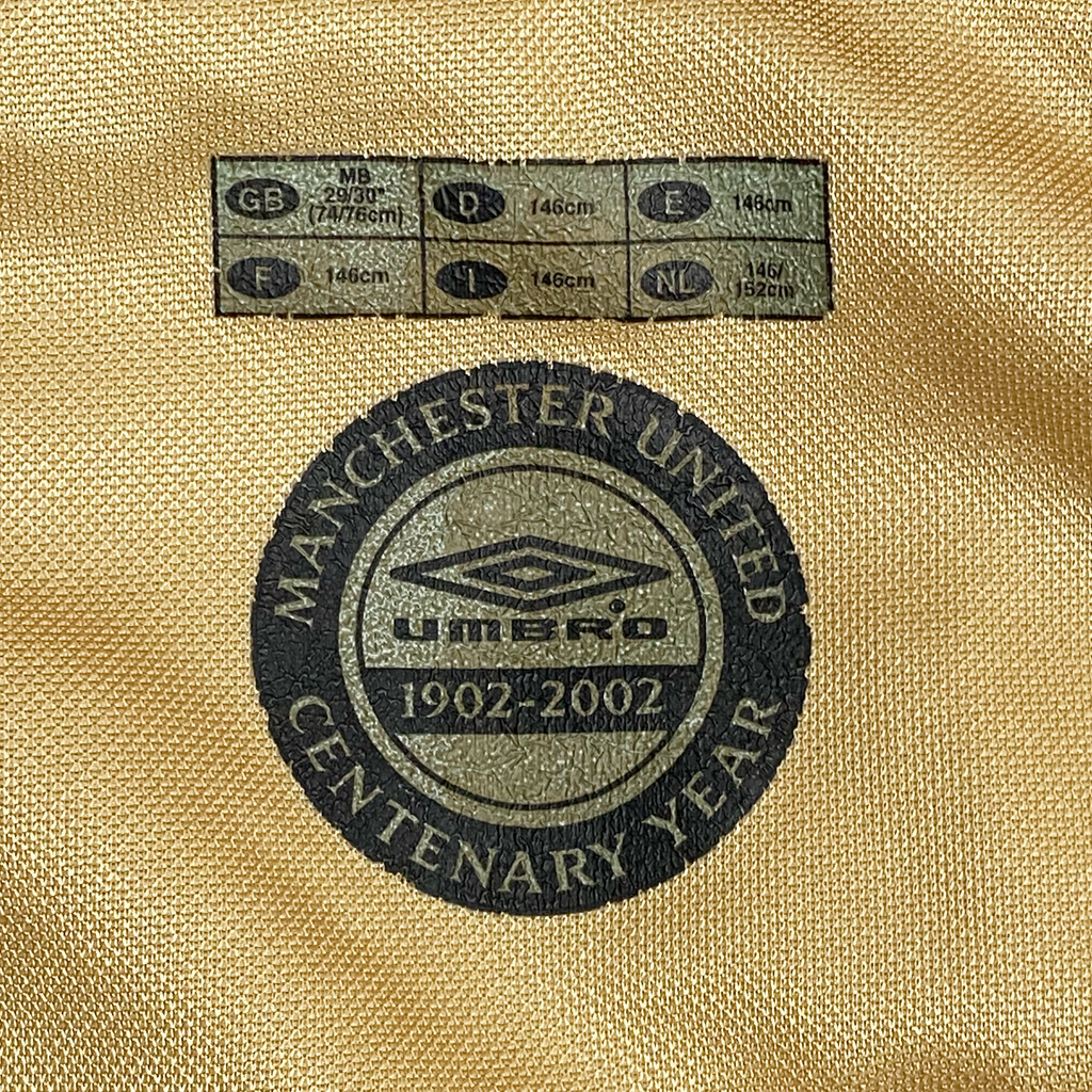 Manchester United Away/Third Shirt (2001-02) | 11-12 Years