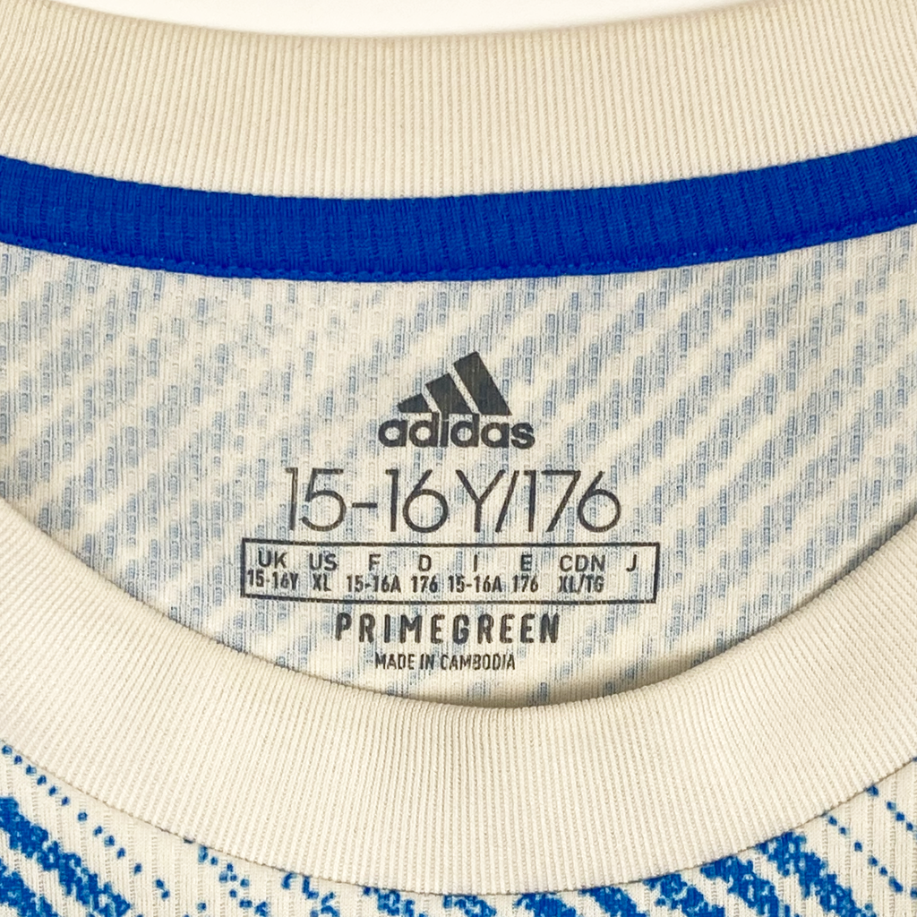 Manchester United Away Shirt (2021-22) | 15-16 Years