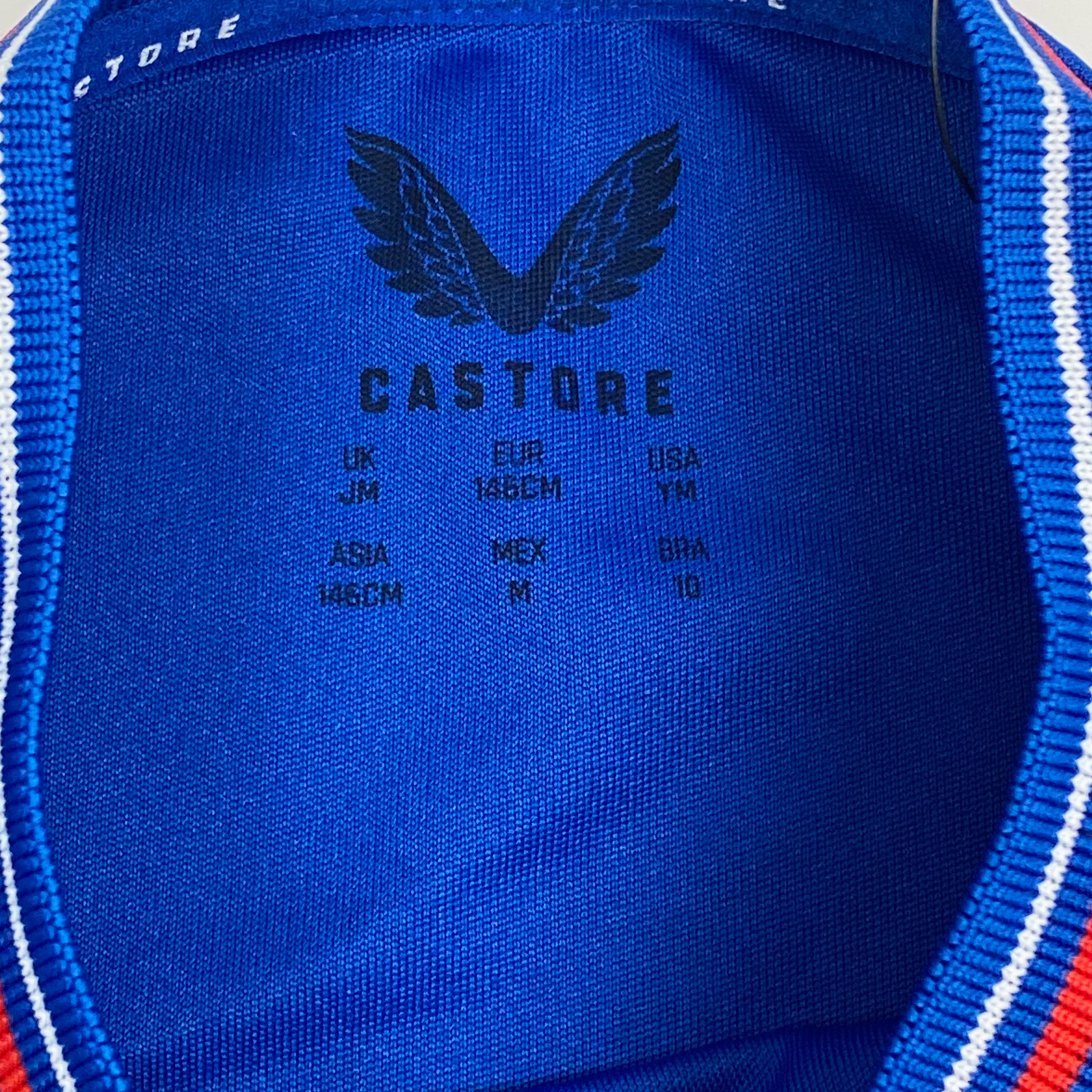 Rangers Home Shirt (2023-24) | 10-11 Years