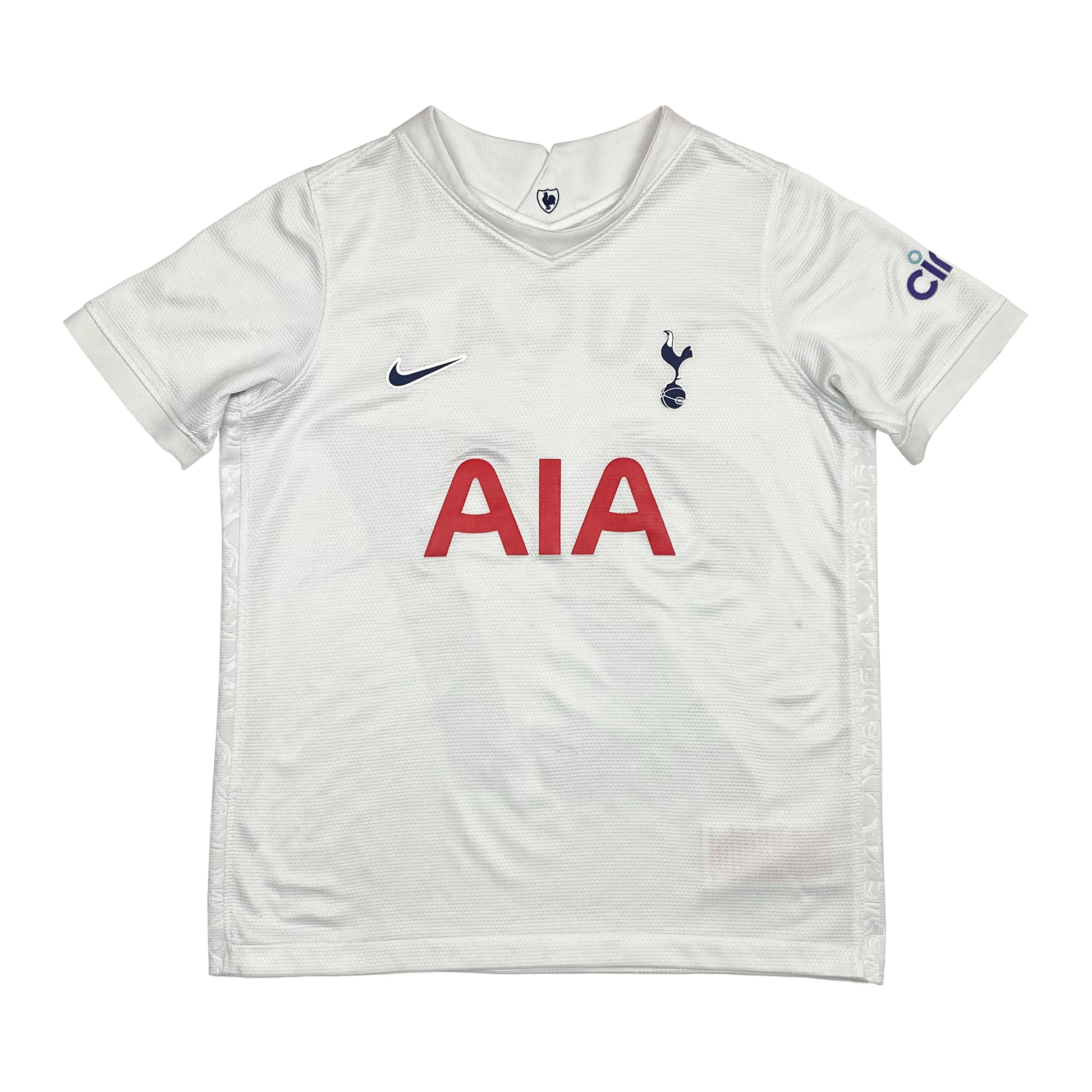 Tottenham Hotspur Home Shirt (2020-21) - Lucas 27 | 7-8 Years