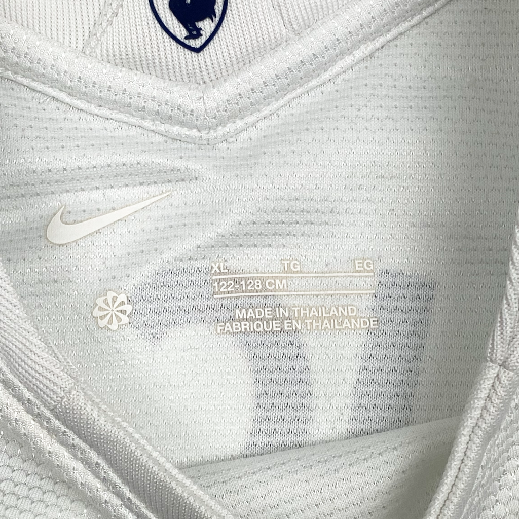 Tottenham Hotspur Home Shirt (2020-21) - Lucas 27 | 7-8 Years