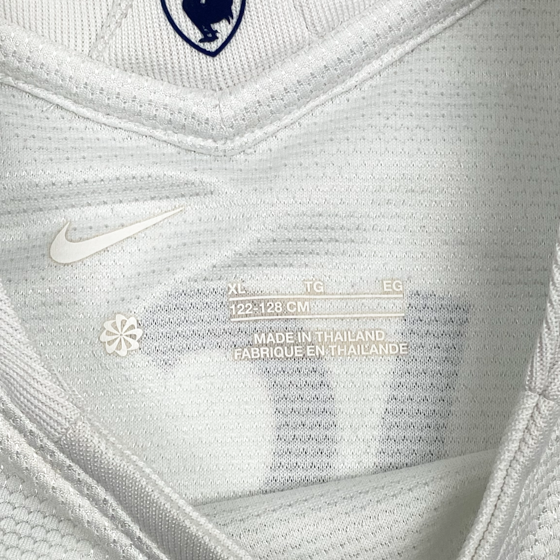 Tottenham Hotspur Home Shirt (2020-21) - Lucas 27 | 7-8 Years