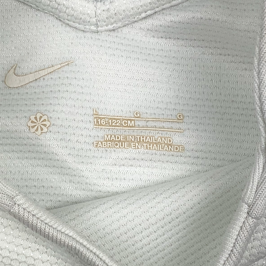 Tottenham Hotspur Home Shirt (2021-22) | 6-7 Years