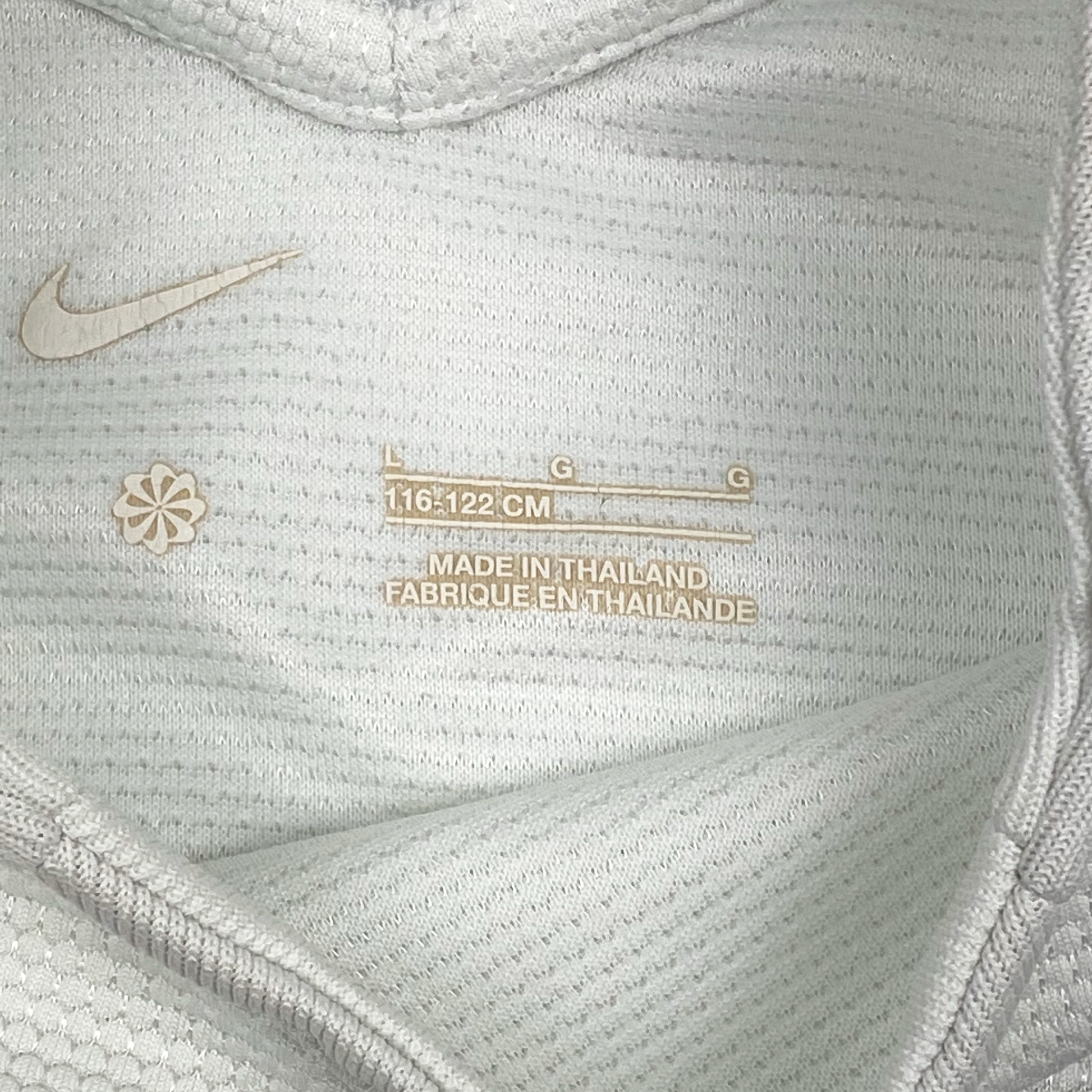 Tottenham Hotspur Home Shirt (2021-22) | 6-7 Years