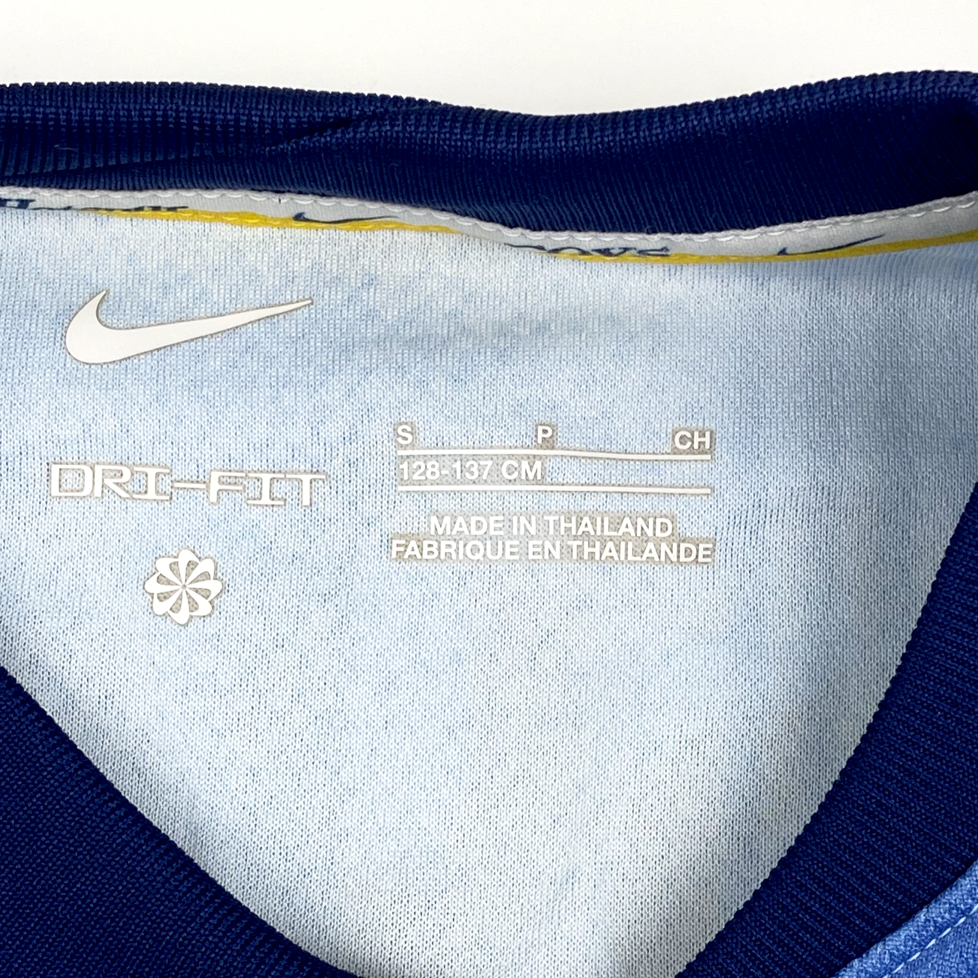 Tottenham Hotspur Away Shirt - Son 7 (2024-25) | 8-9 Years