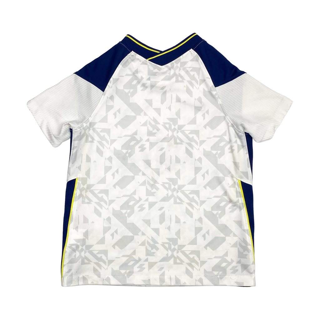 Tottenham Hotspur Home Shirt (2020-21) | 4-5 Years