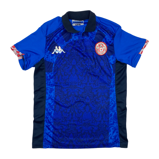 Tunisia Third Shirt (2024) | 9-10 Years
