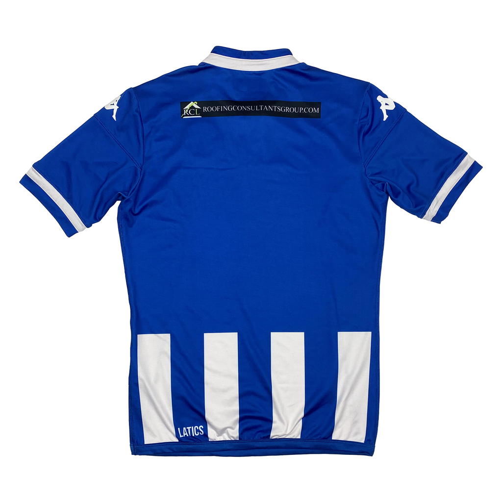 Wigan Athletic Home Shirt (2015-16) | 12-13 Years
