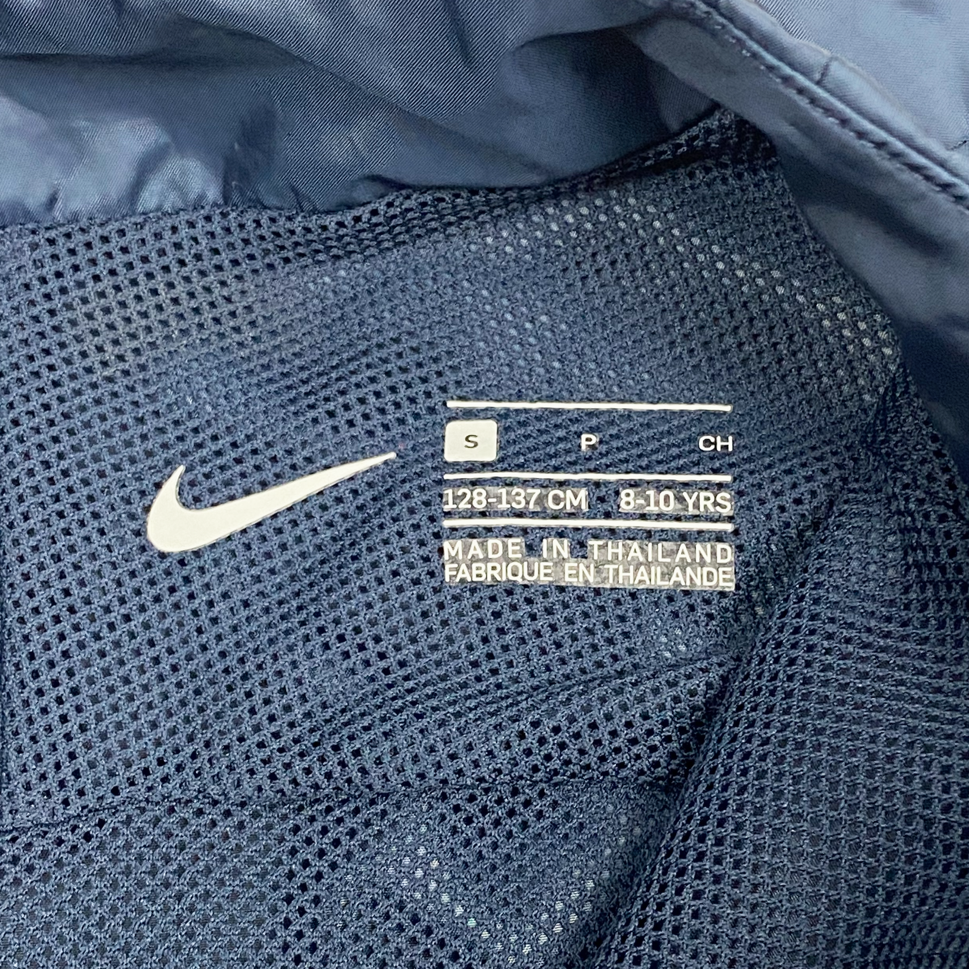 Brighton & Hove Albion Training Jacket | 8-9 Years