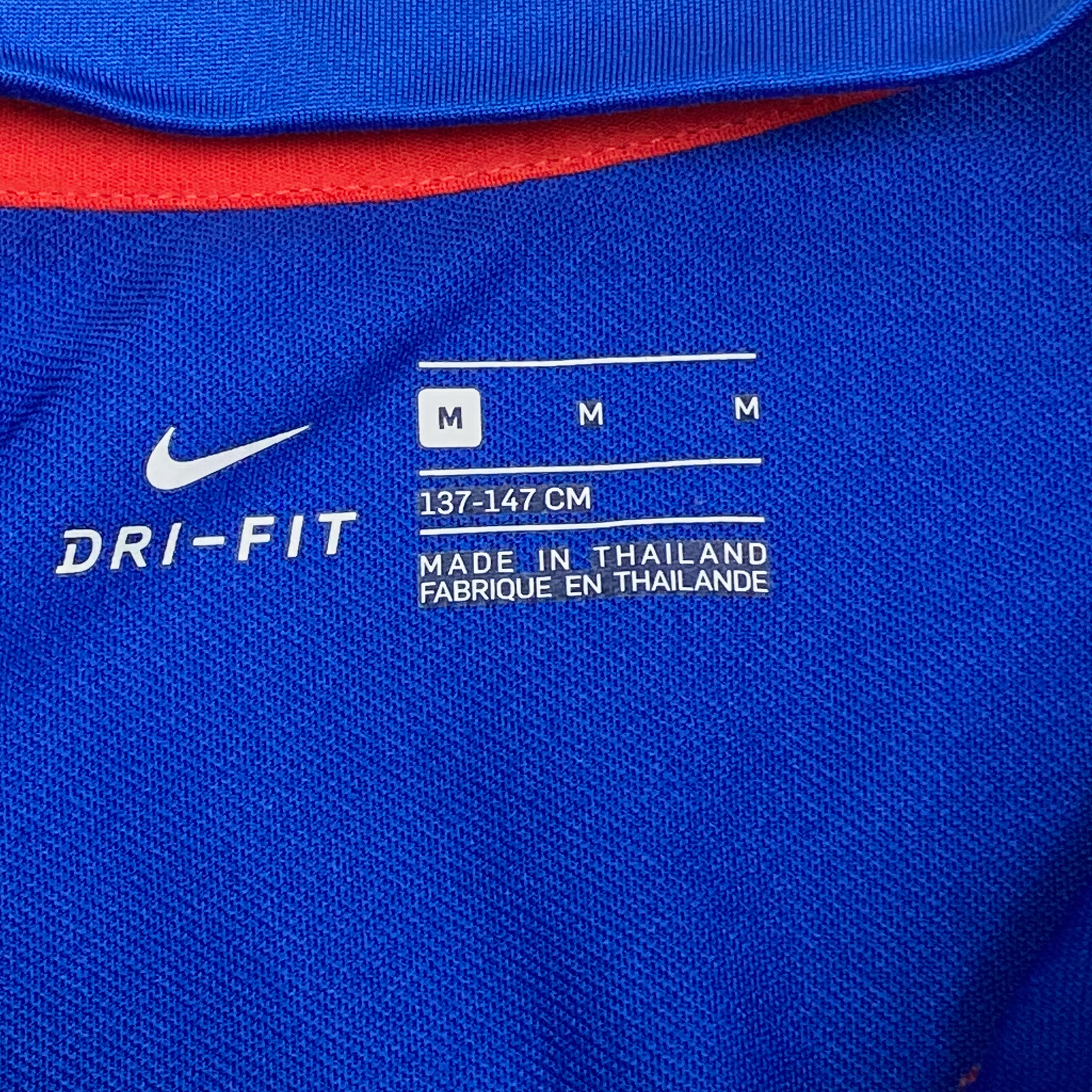 England Dry Strike Drill Top (2020) | 10-11 Years