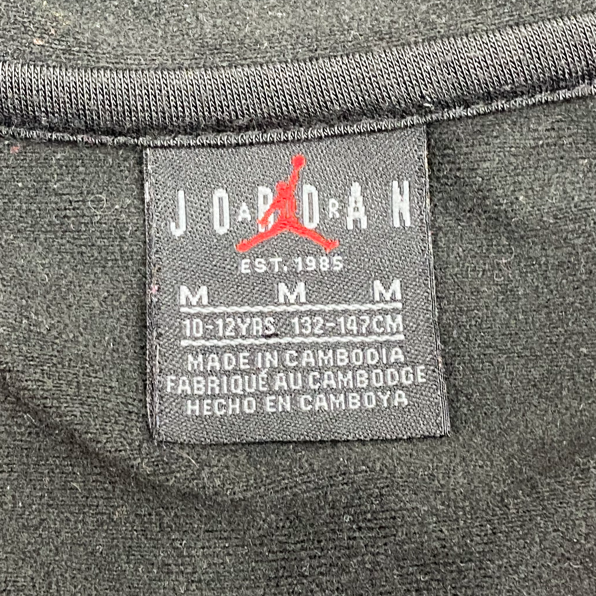 Air Jordan Quarter-Zip Hooded Track Top | 10-11 Years