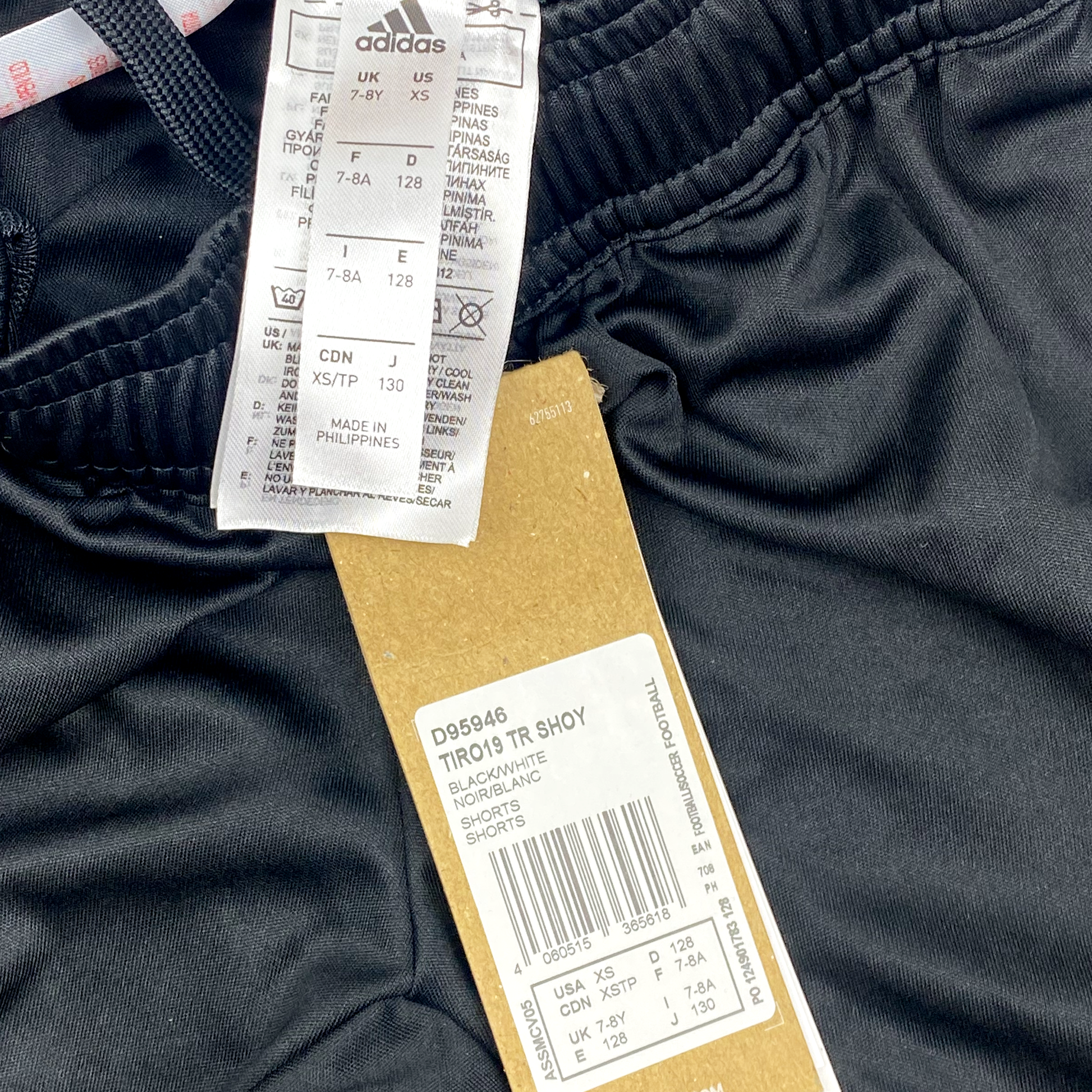 Adidas Black/White Shorts | 7-8 Years