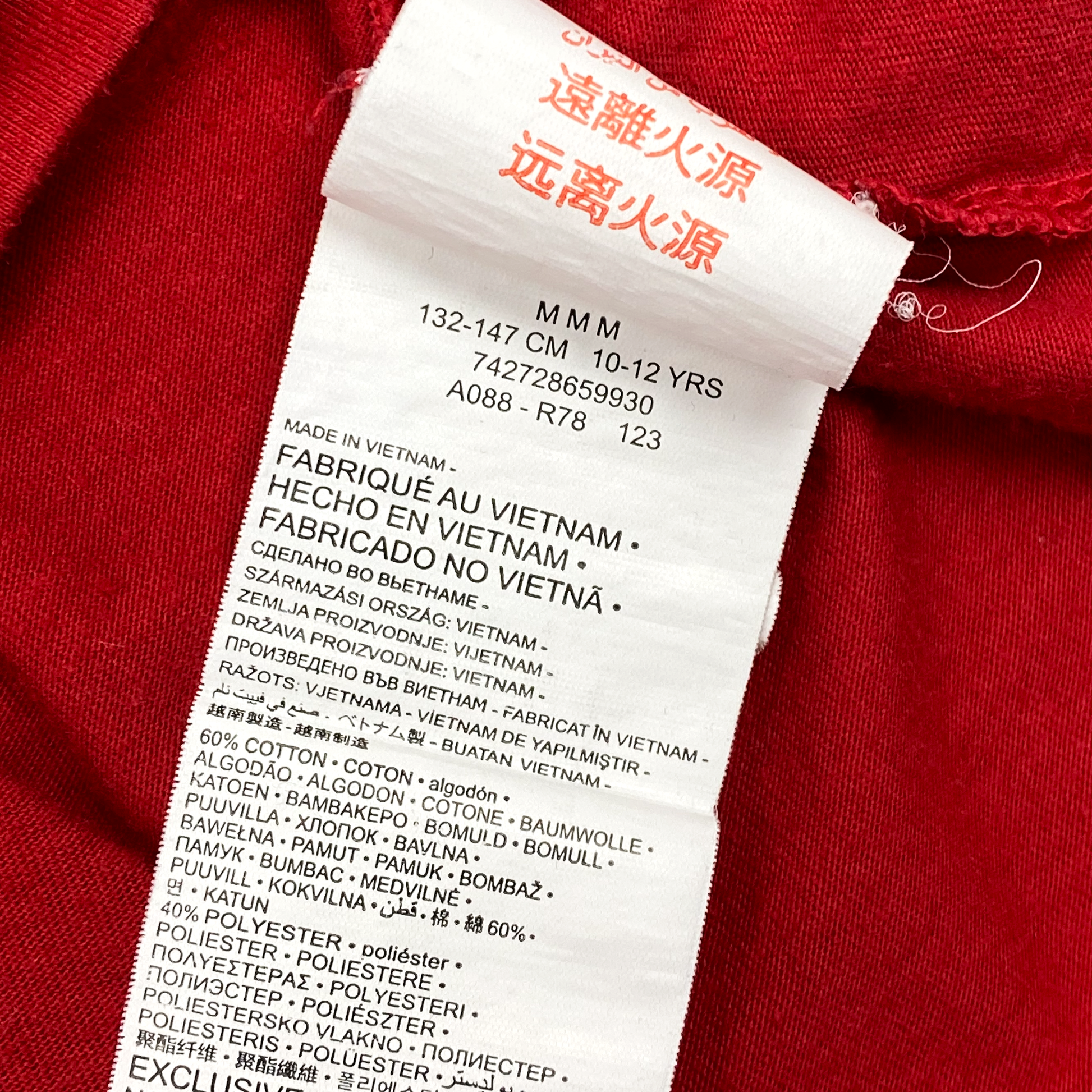 Chicago Bulls Red Jordan 23 T-Shirt | 10-11 Years