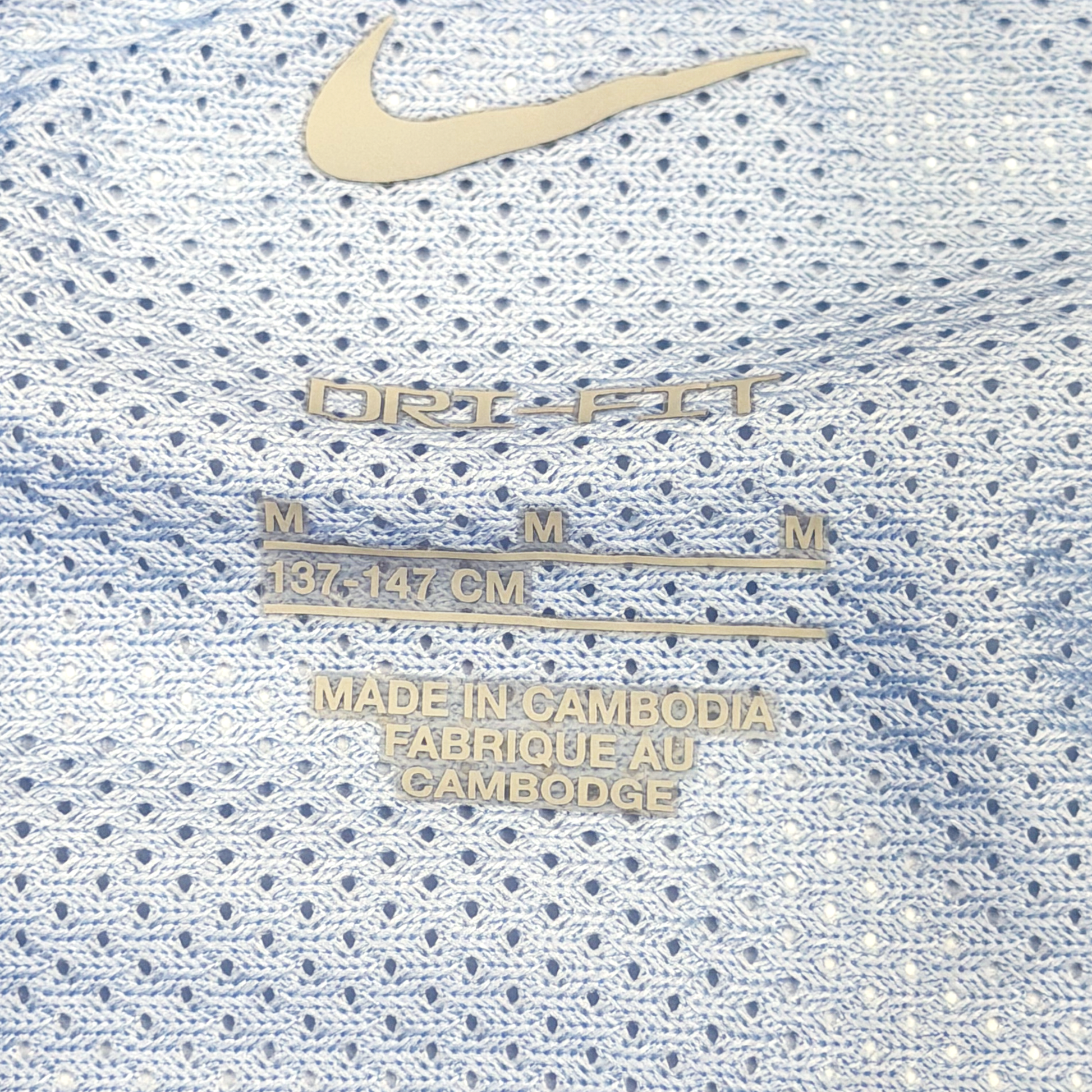 CR7 Football Shirt | 10-11 Years