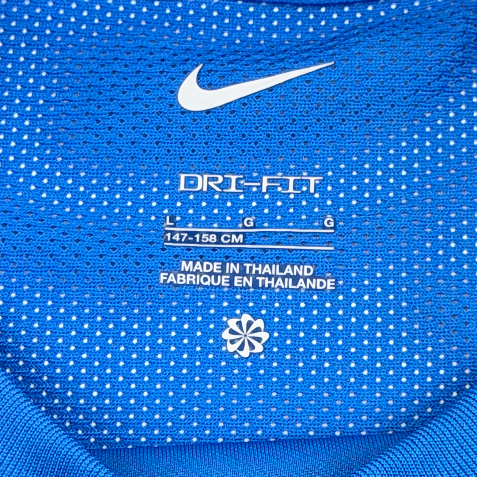 Blue Nike Academy Shirt | 12-13 Years