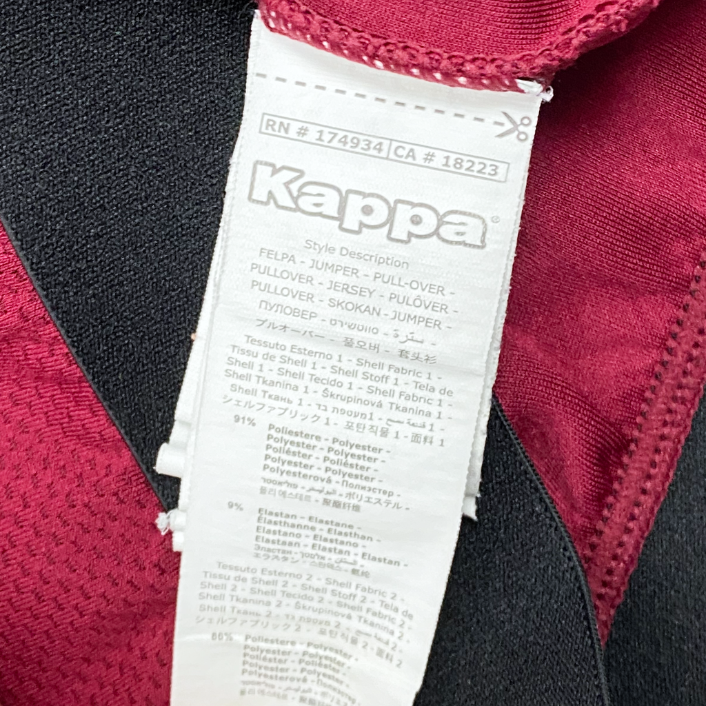 Aston Villa Quarter-Zip Drill Top | 11-12 Years