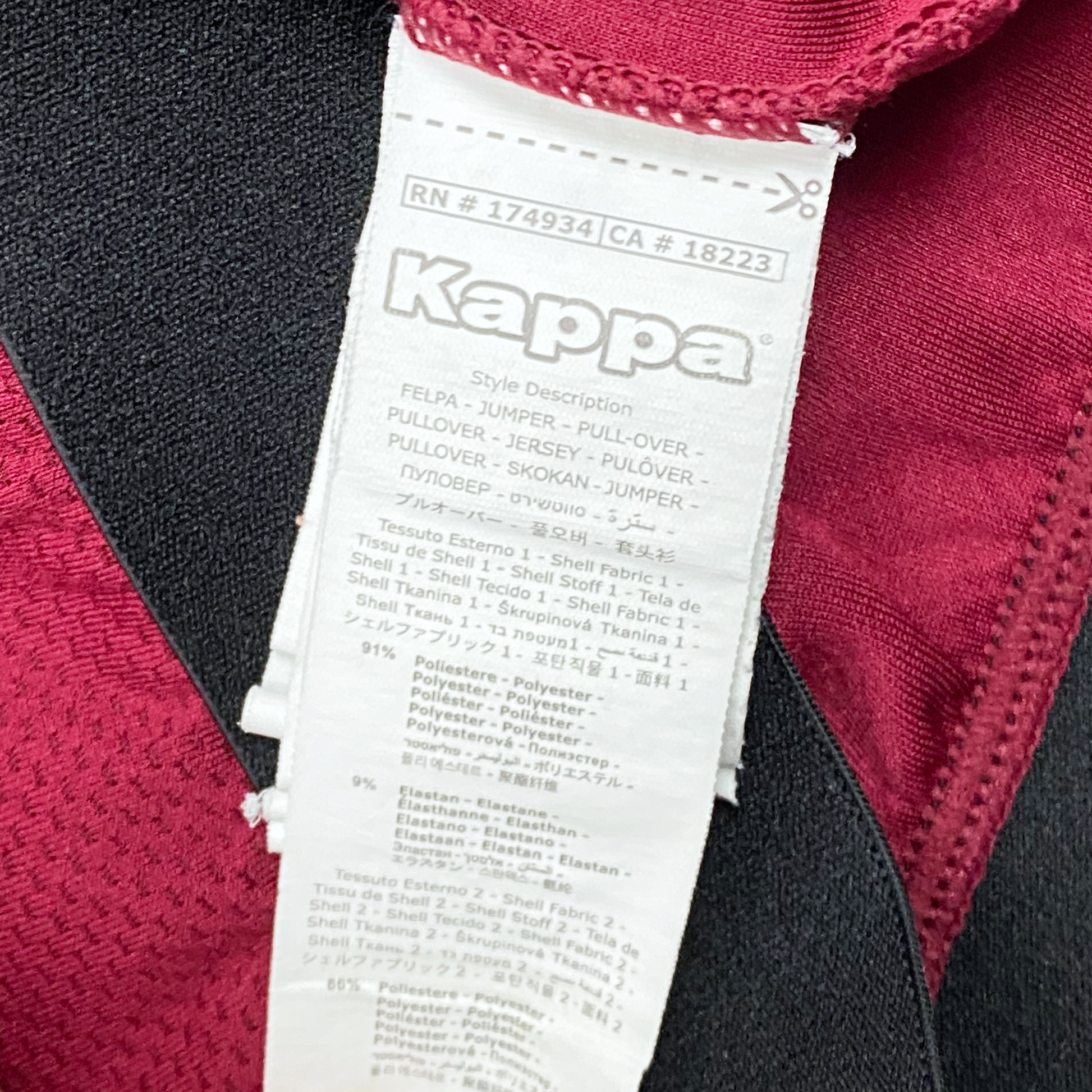 Aston Villa Quarter-Zip Drill Top | 11-12 Years