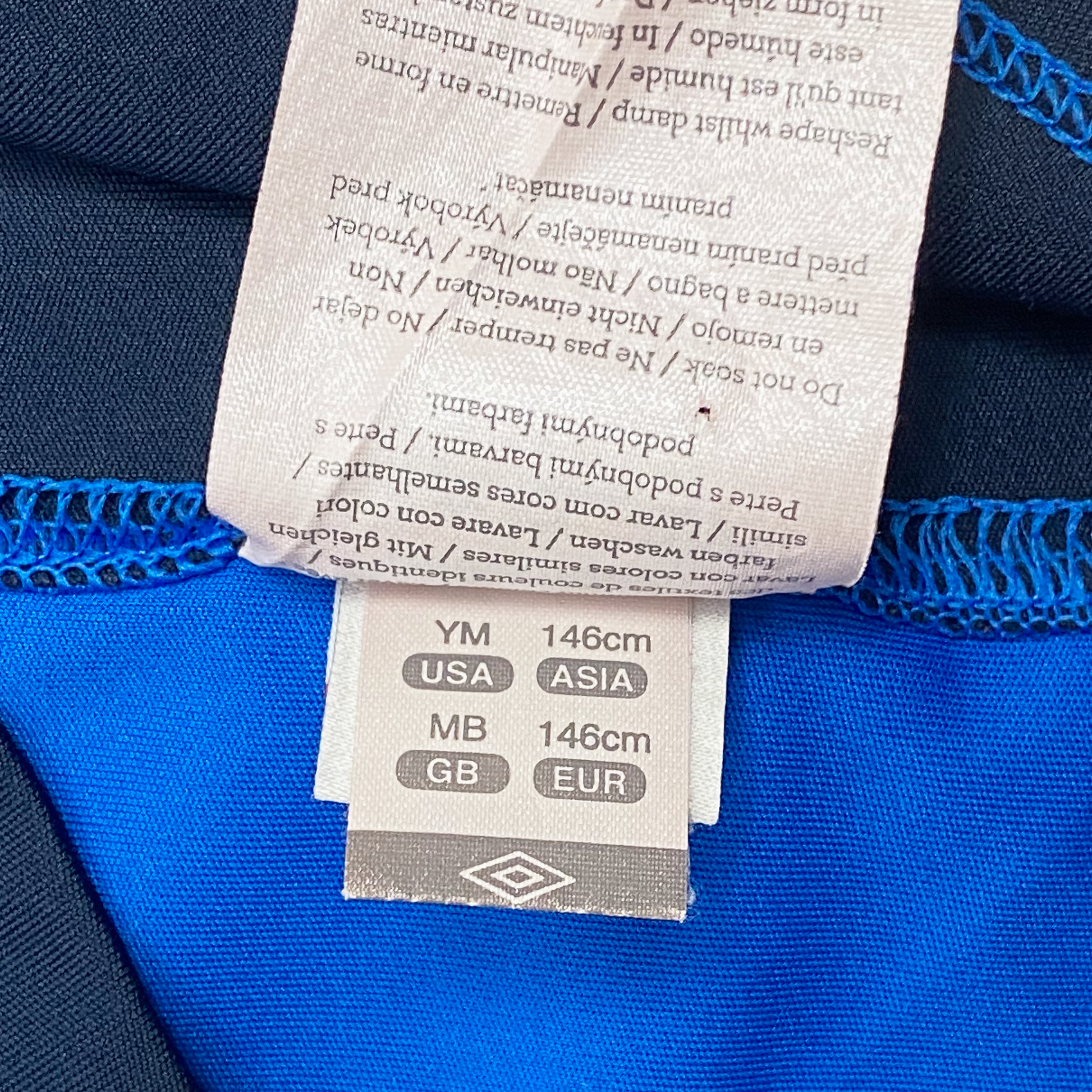 England Training Vest (2010) | 12-13 Years