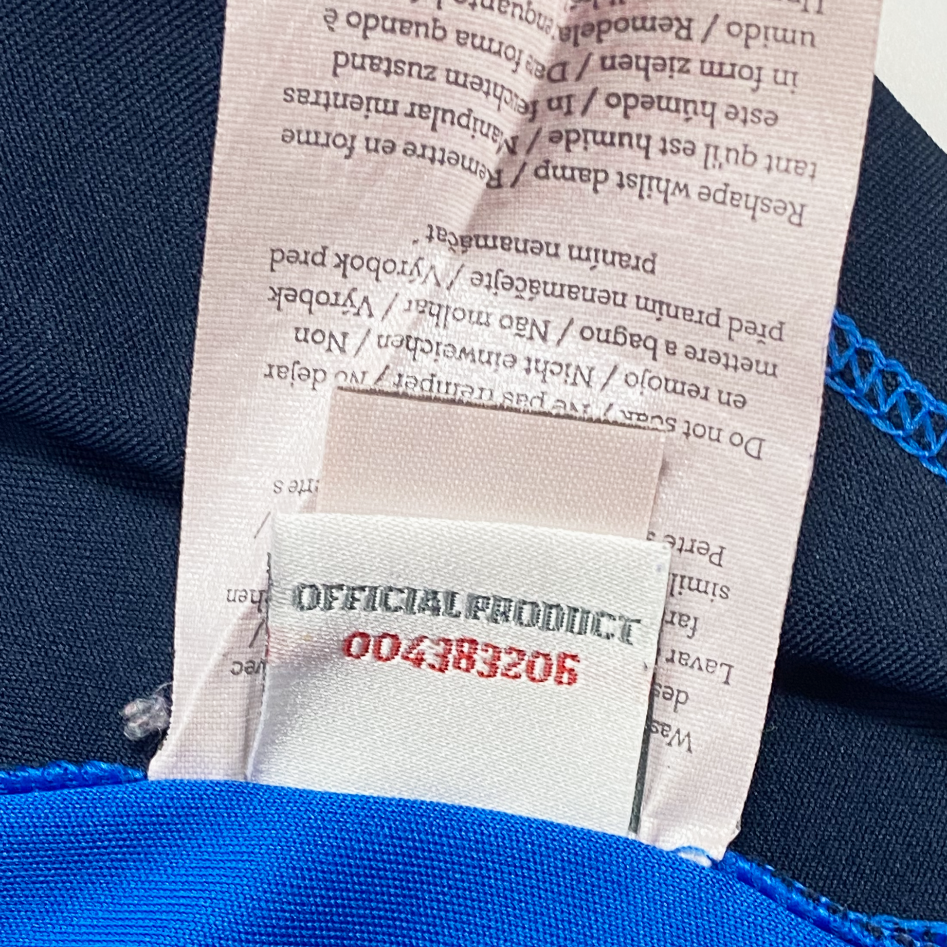 England Training Vest (2010) | 12-13 Years