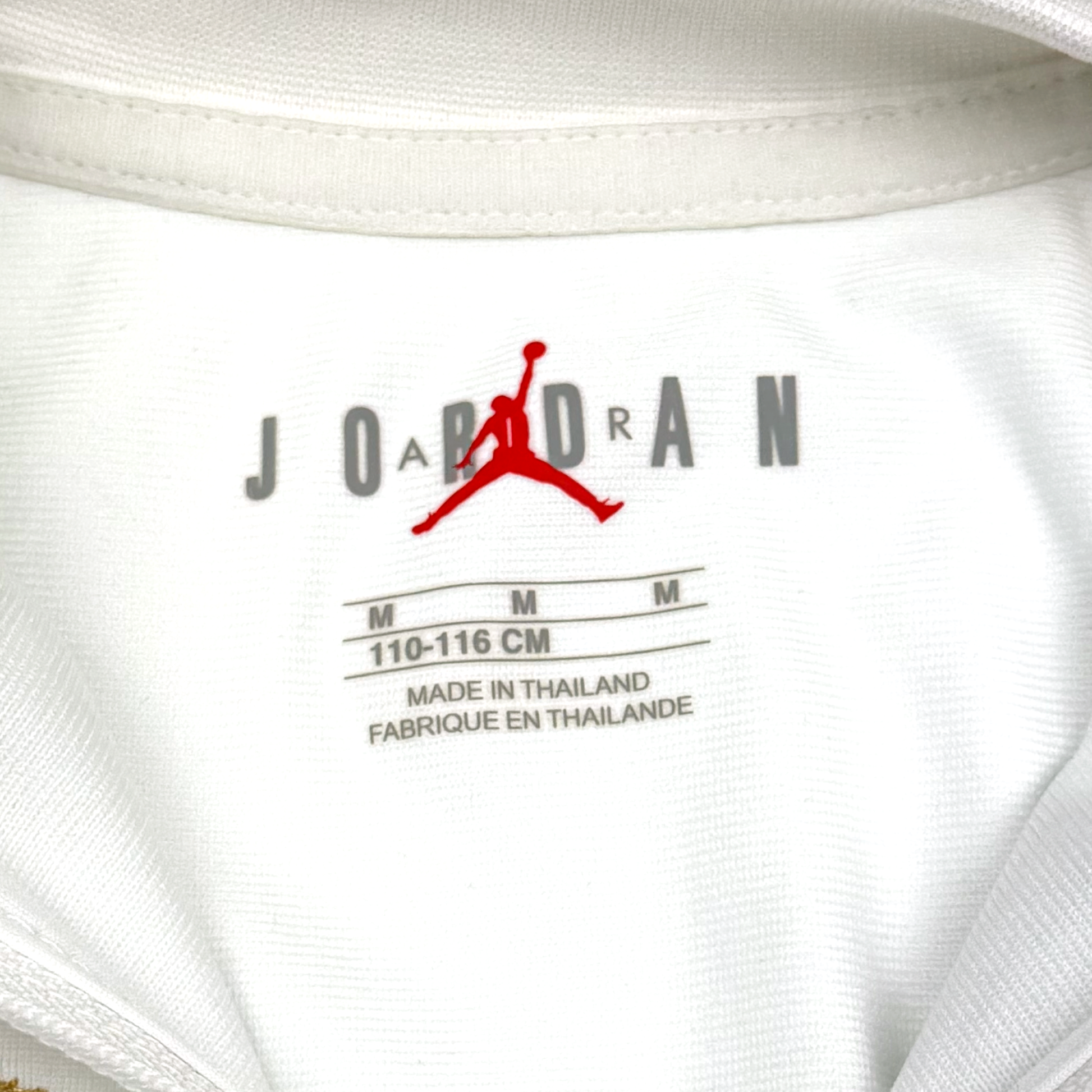 Paris Saint-Germain Full-Zip Track Top (2020-21) | 5-6 Years