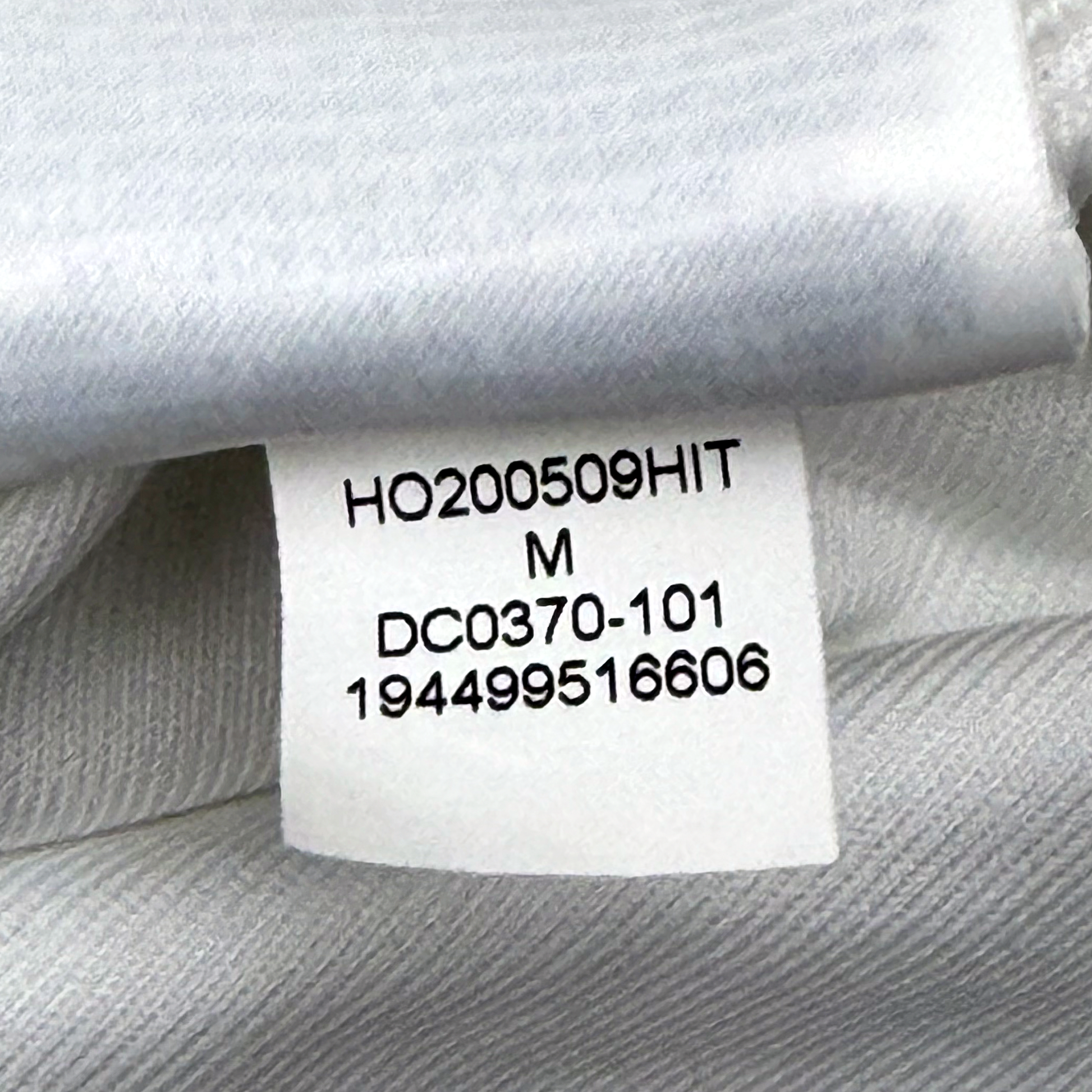 Paris Saint-Germain Full-Zip Track Top (2020-21) | 5-6 Years