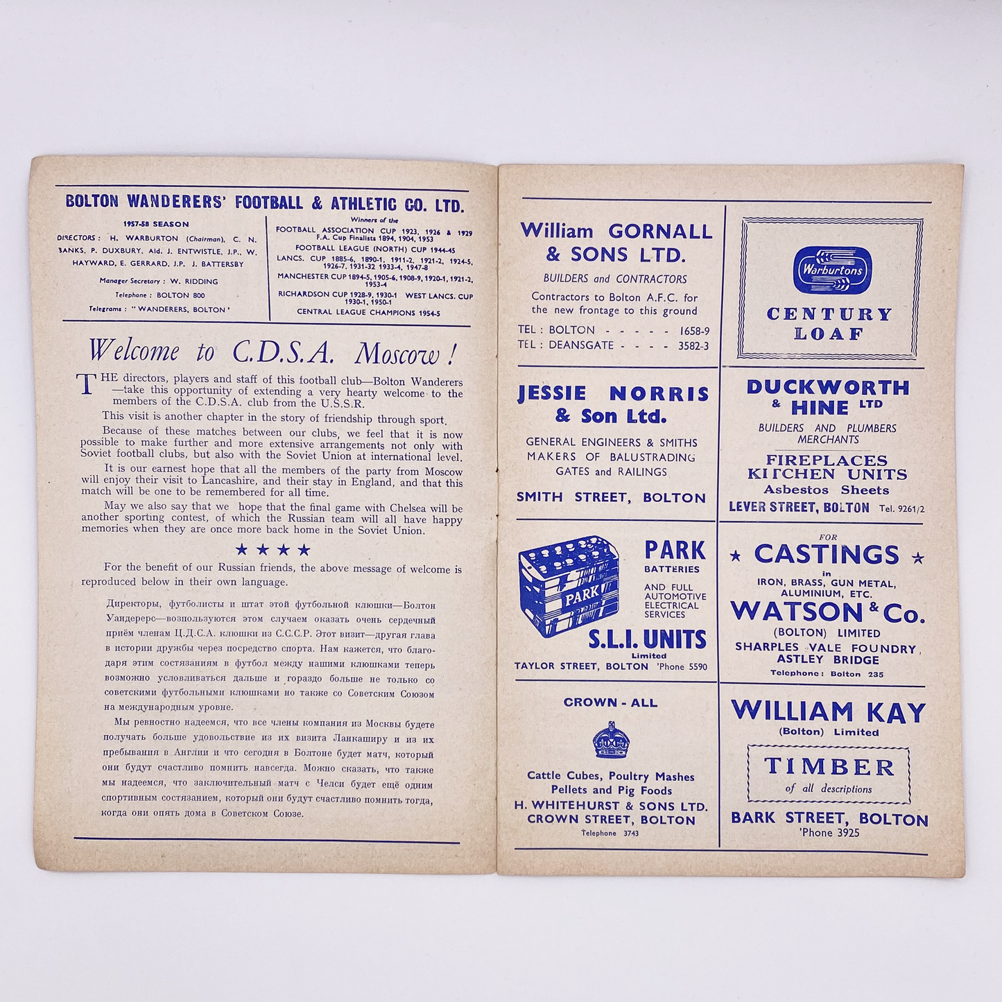 Bolton Wanderers vs C.D.S.A. Moscow Programme (4 November, 1957)