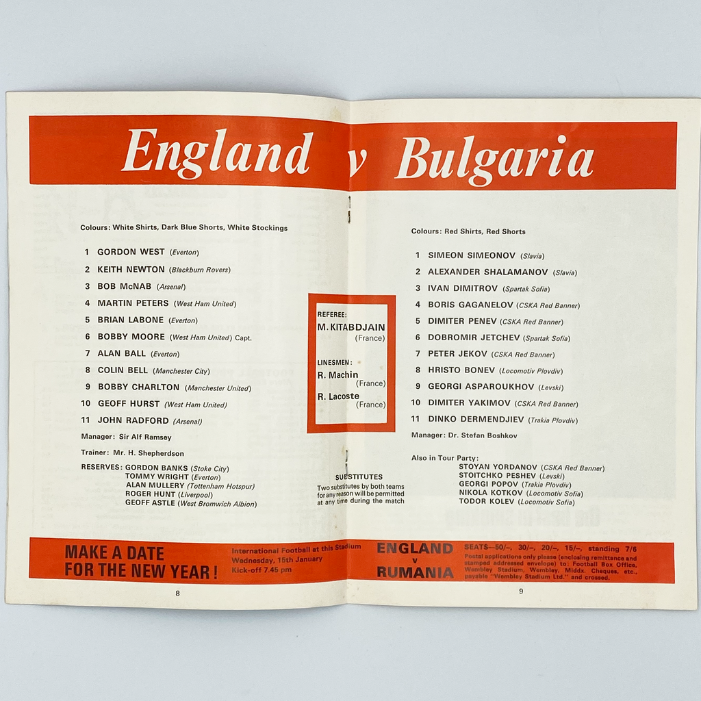 England vs Bulgaria Programme & Ticket (11 December, 1968)