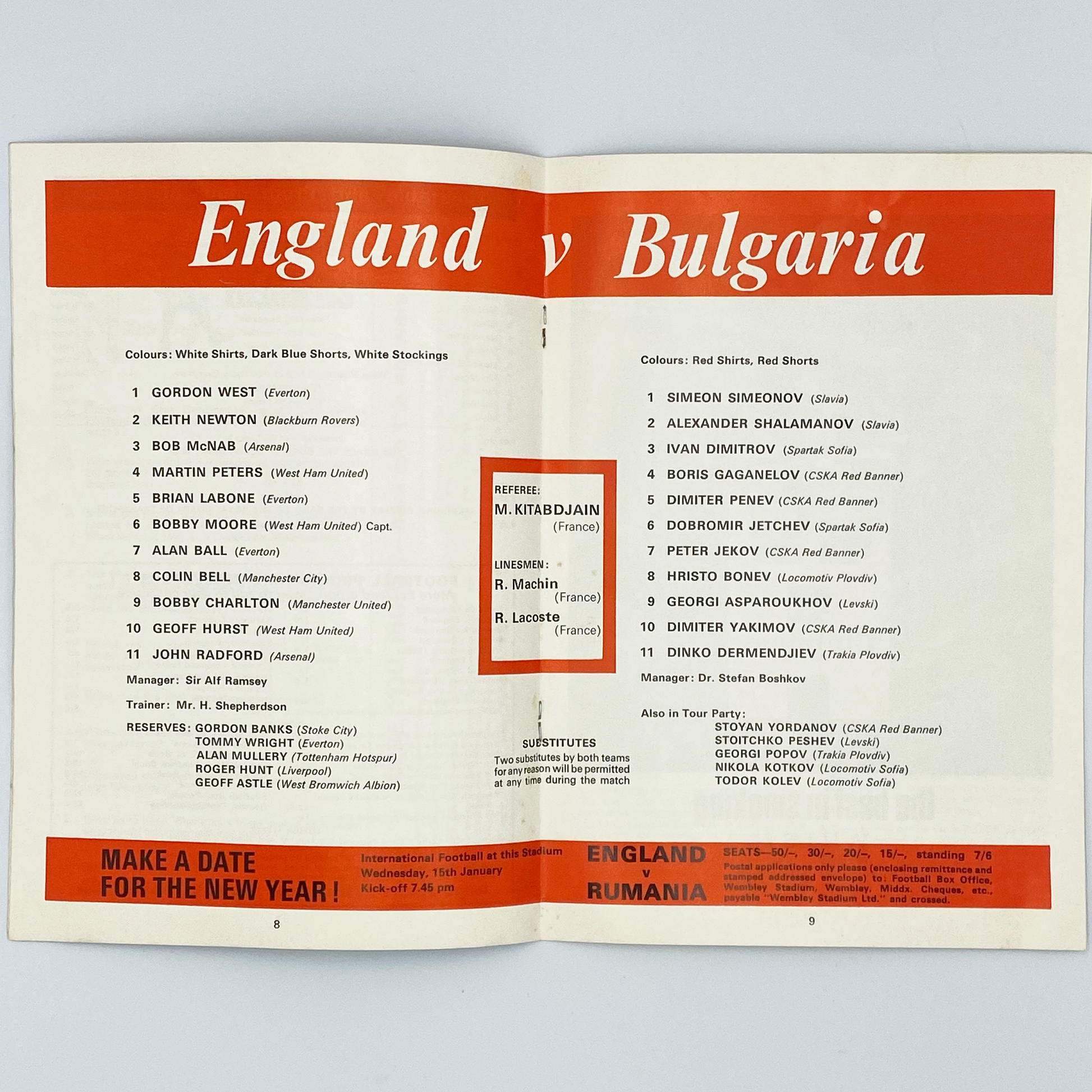 England vs Bulgaria Programme & Ticket (11 December, 1968)