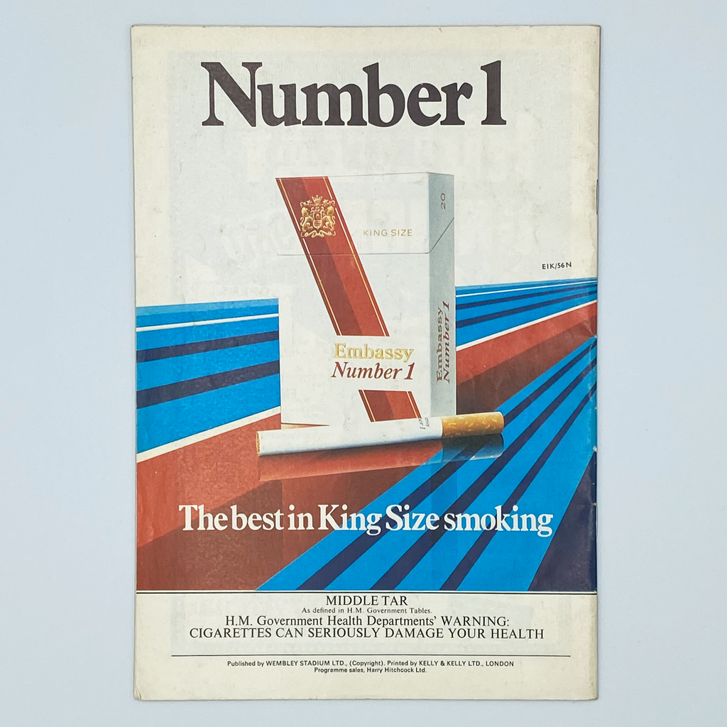 England vs Bulgaria Programme & Ticket (21 November, 1979)