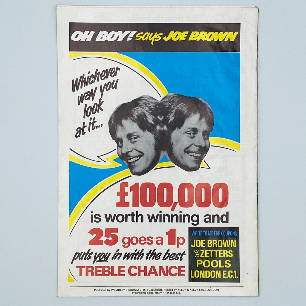 England vs Denmark Programme & Ticket (12 September, 1979)