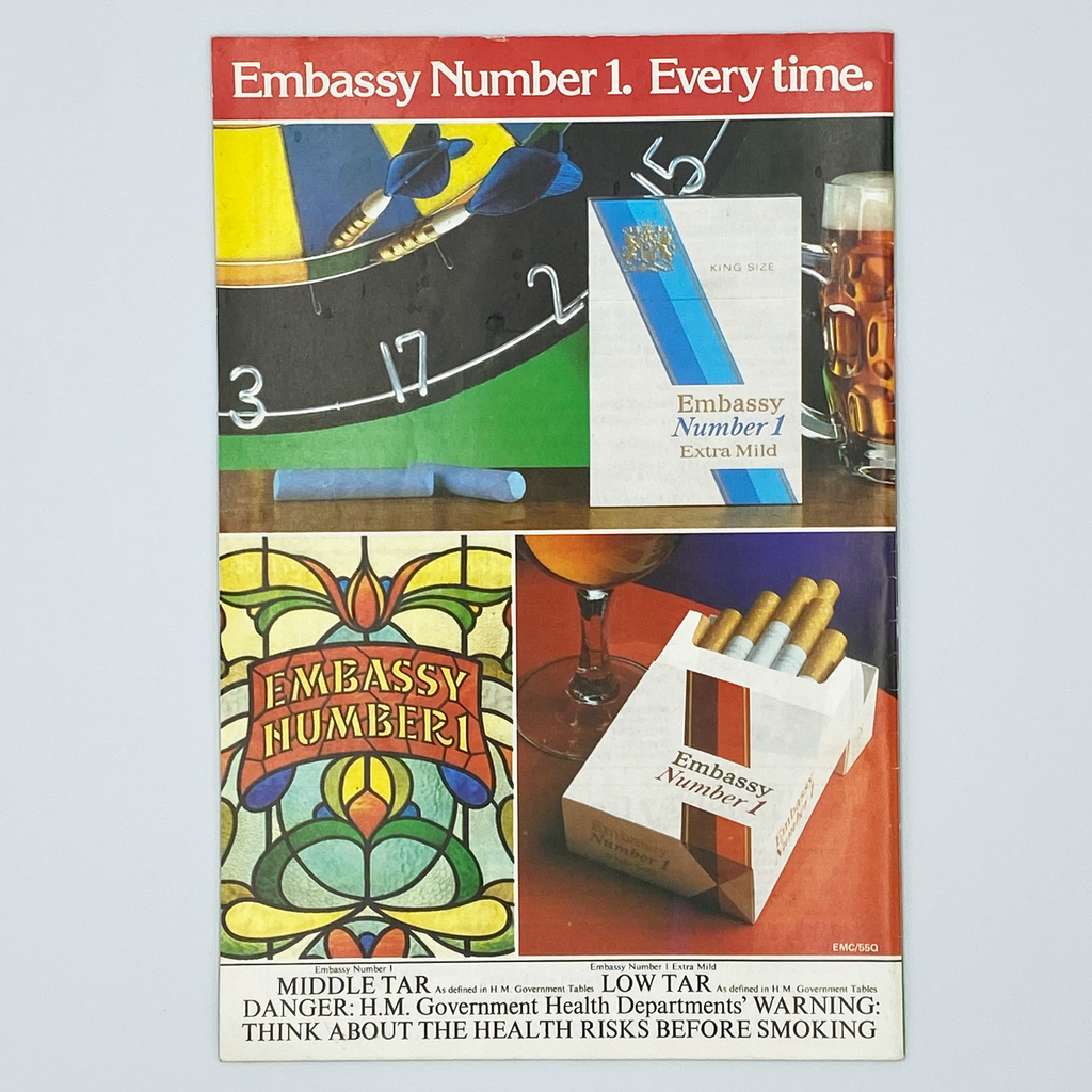 England vs Northern Ireland Programme & Ticket (23 February, 1983)