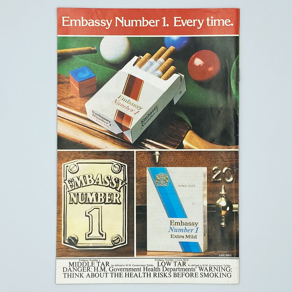 England vs Netherlands Programme & Ticket (25 May, 1982)