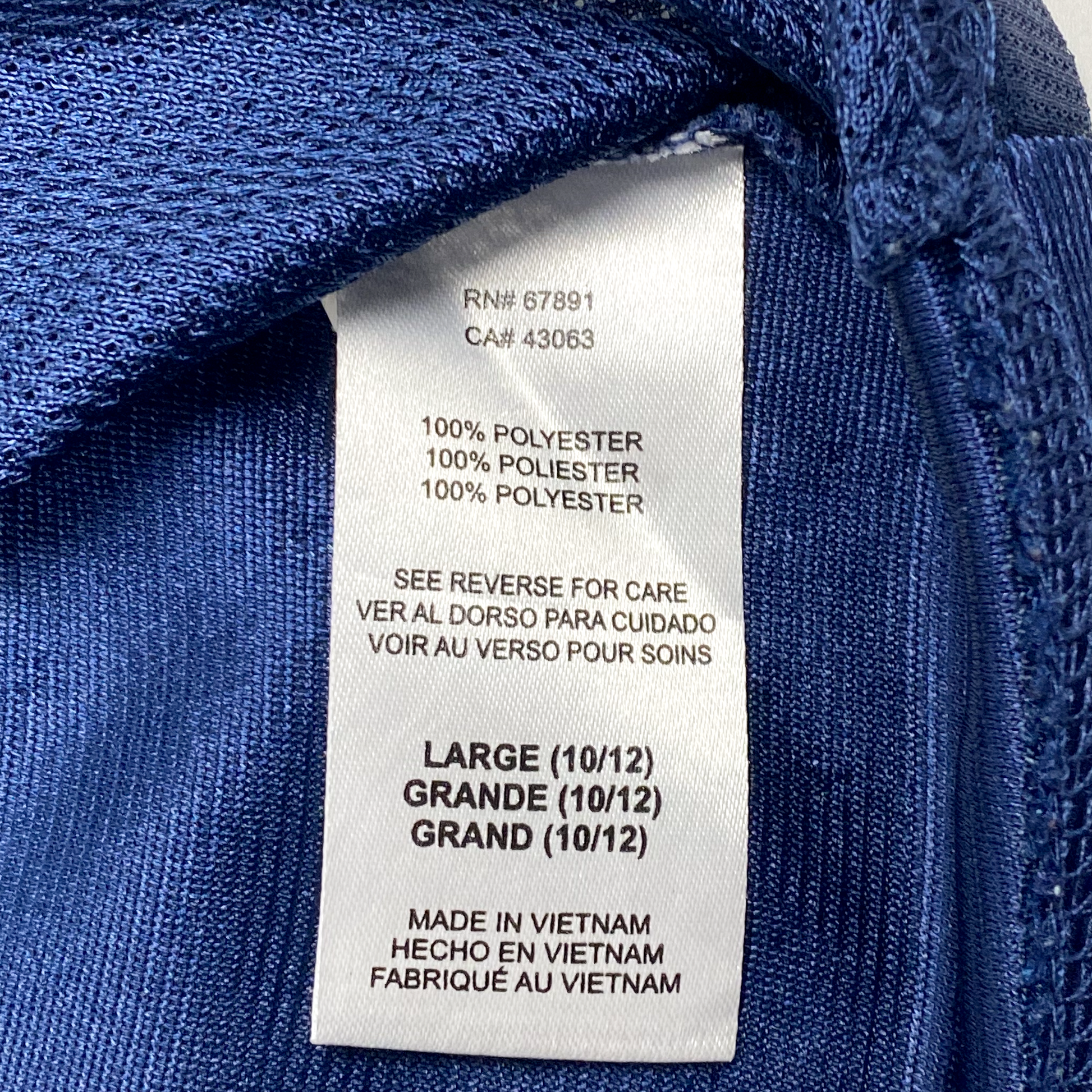 New England Patriots Jersey - Brady 12 | 10-11 Years