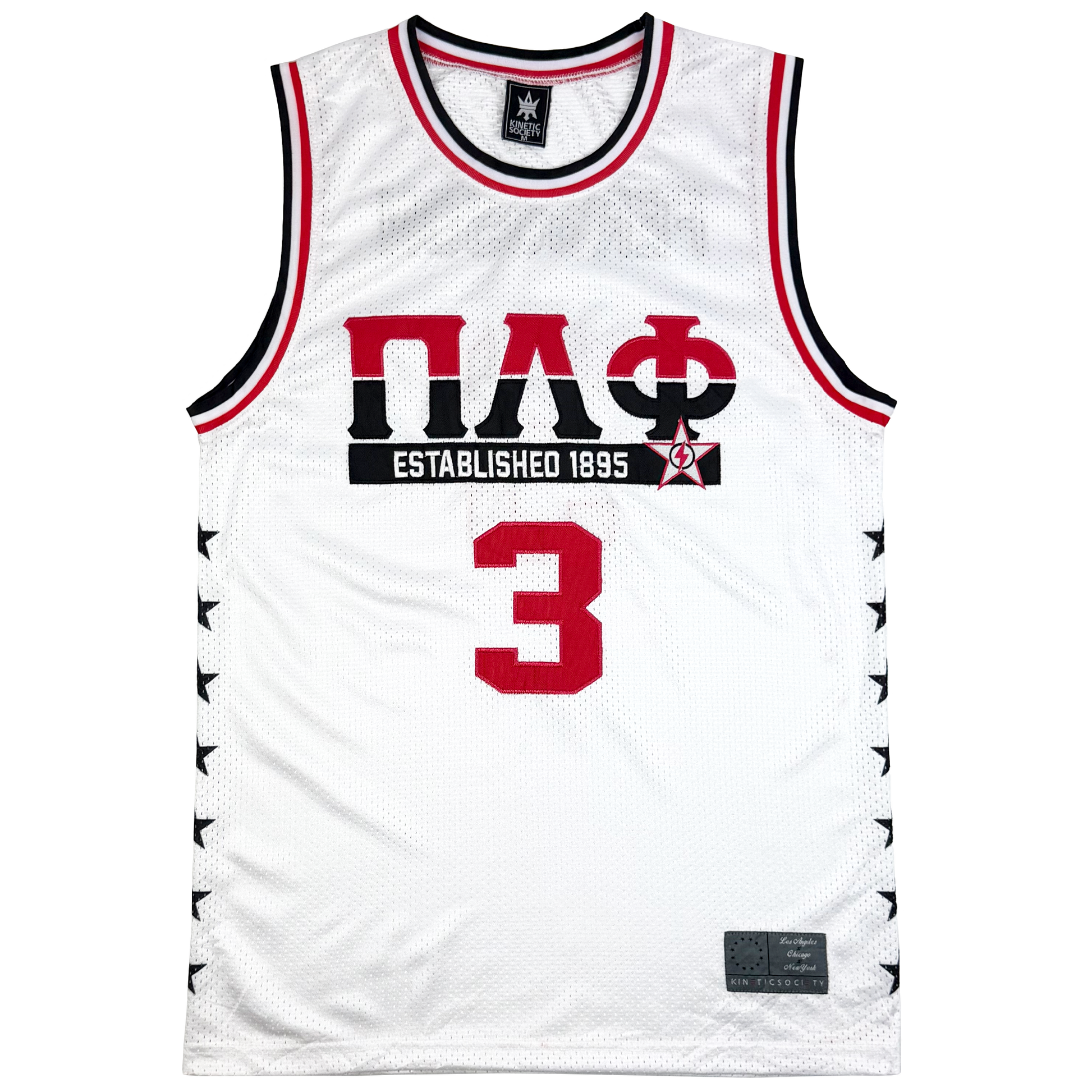 Pi Lambda Phi Fraternity Basketball Vest | Medium