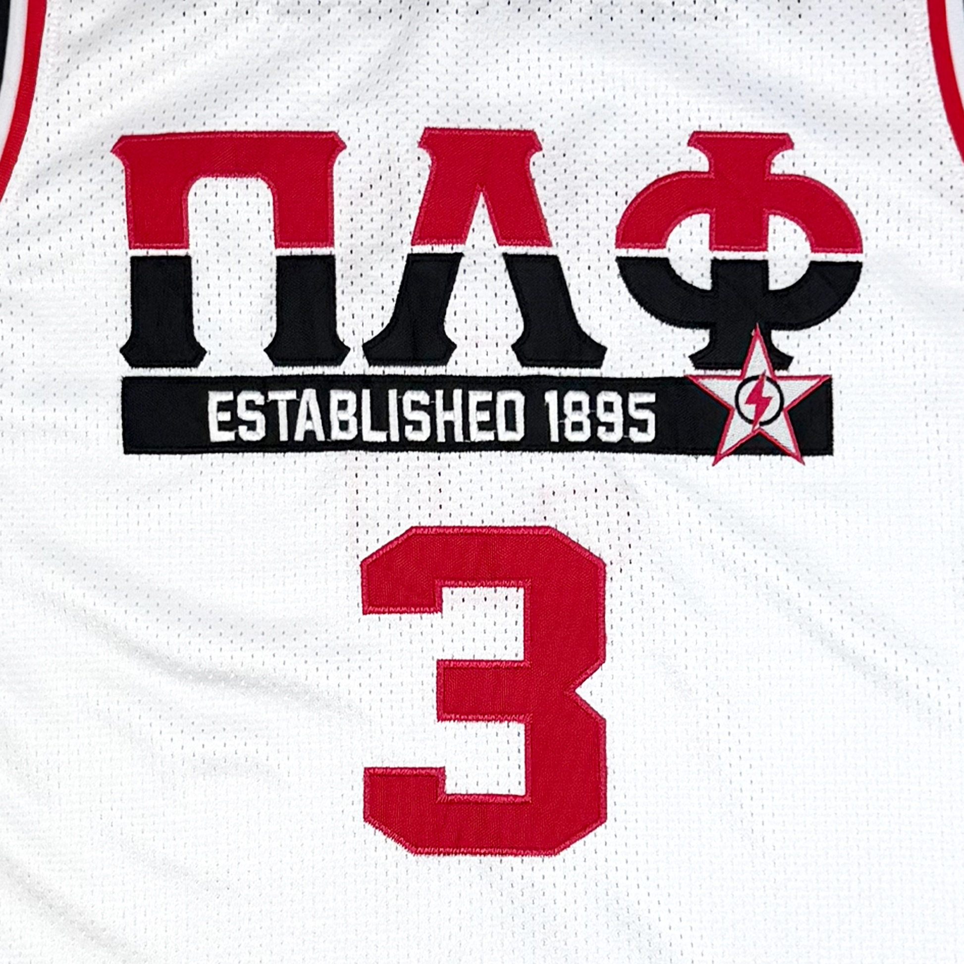 Pi Lambda Phi Fraternity Basketball Vest | Medium