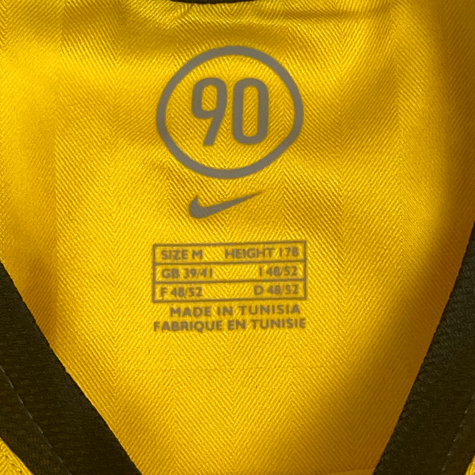 Arsenal Away Shirt (2005-06) | Medium