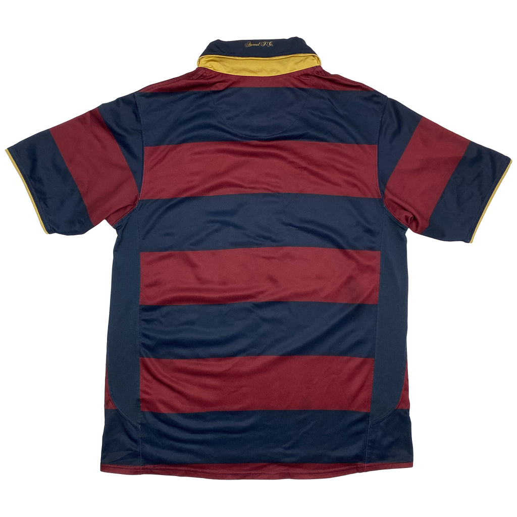 Arsenal Third Shirt (2007-08) | Medium