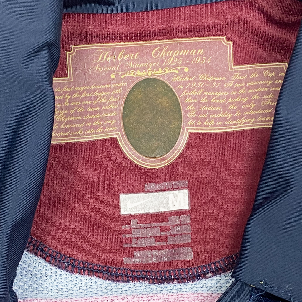 Arsenal Third Shirt (2007-08) | Medium