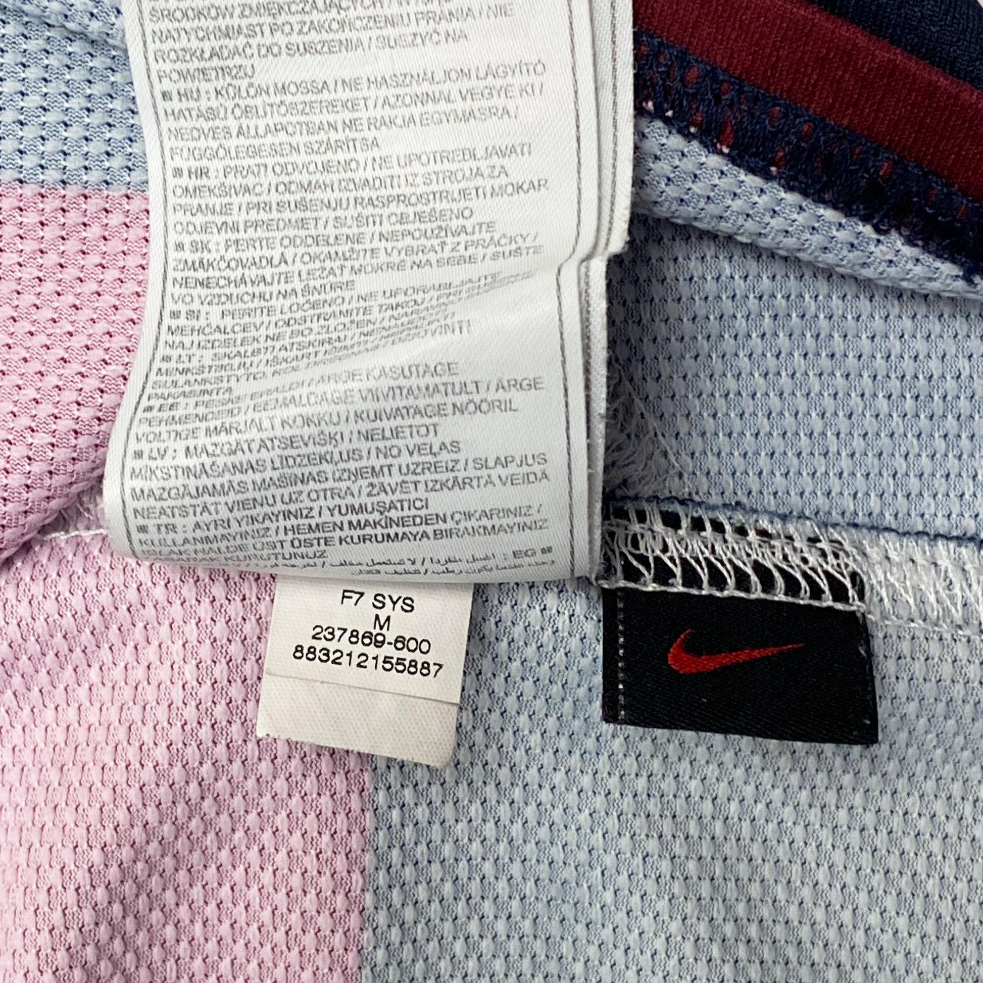 Arsenal Third Shirt (2007-08) | Medium