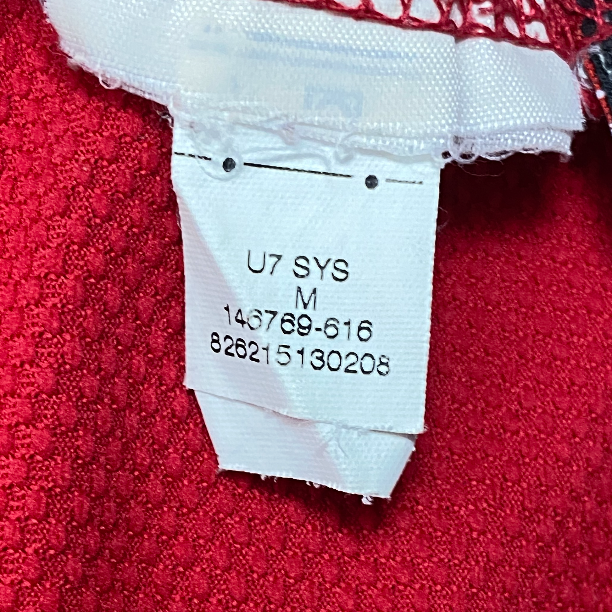 Arsenal Home Shirt (2006-08) | Medium