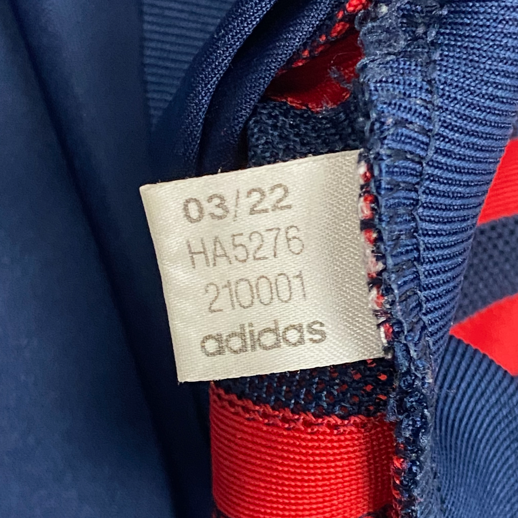 Arsenal Training Shirt (2022-23) | Small