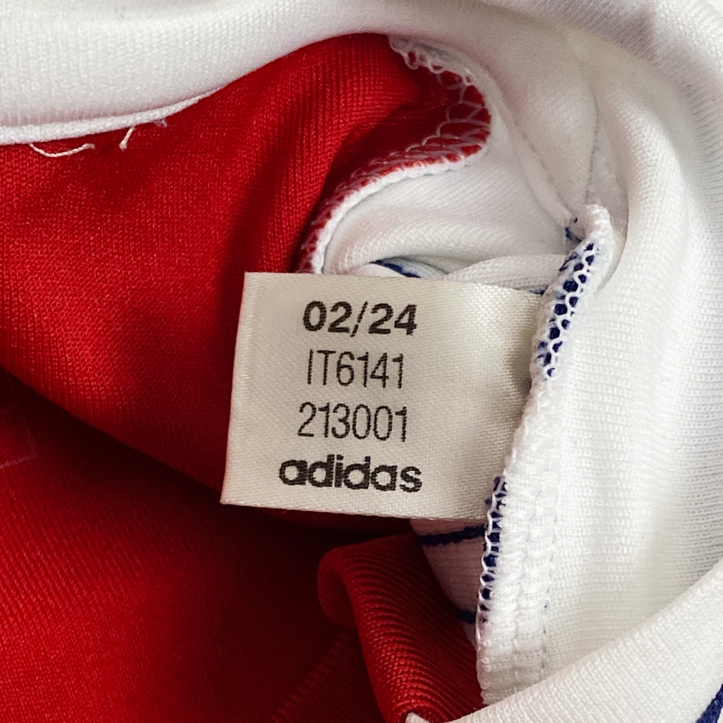 Arsenal Home Shirt (2024-25) - Rice 41 | XXXL