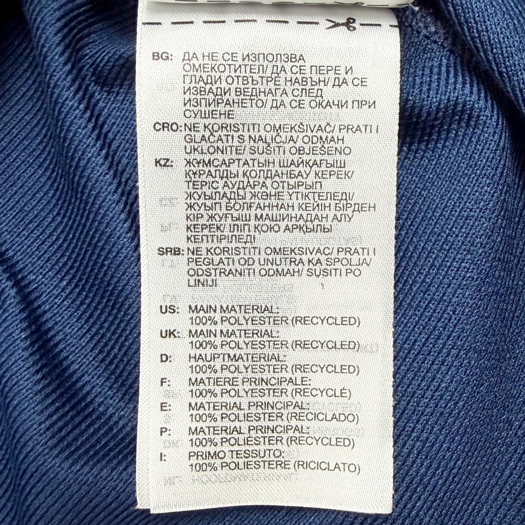 Arsenal Third Shirt (2019-20) | Extra Large