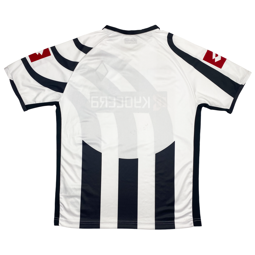 Borussia Mönchengladbach Home Shirt (2006-08) | XXXL