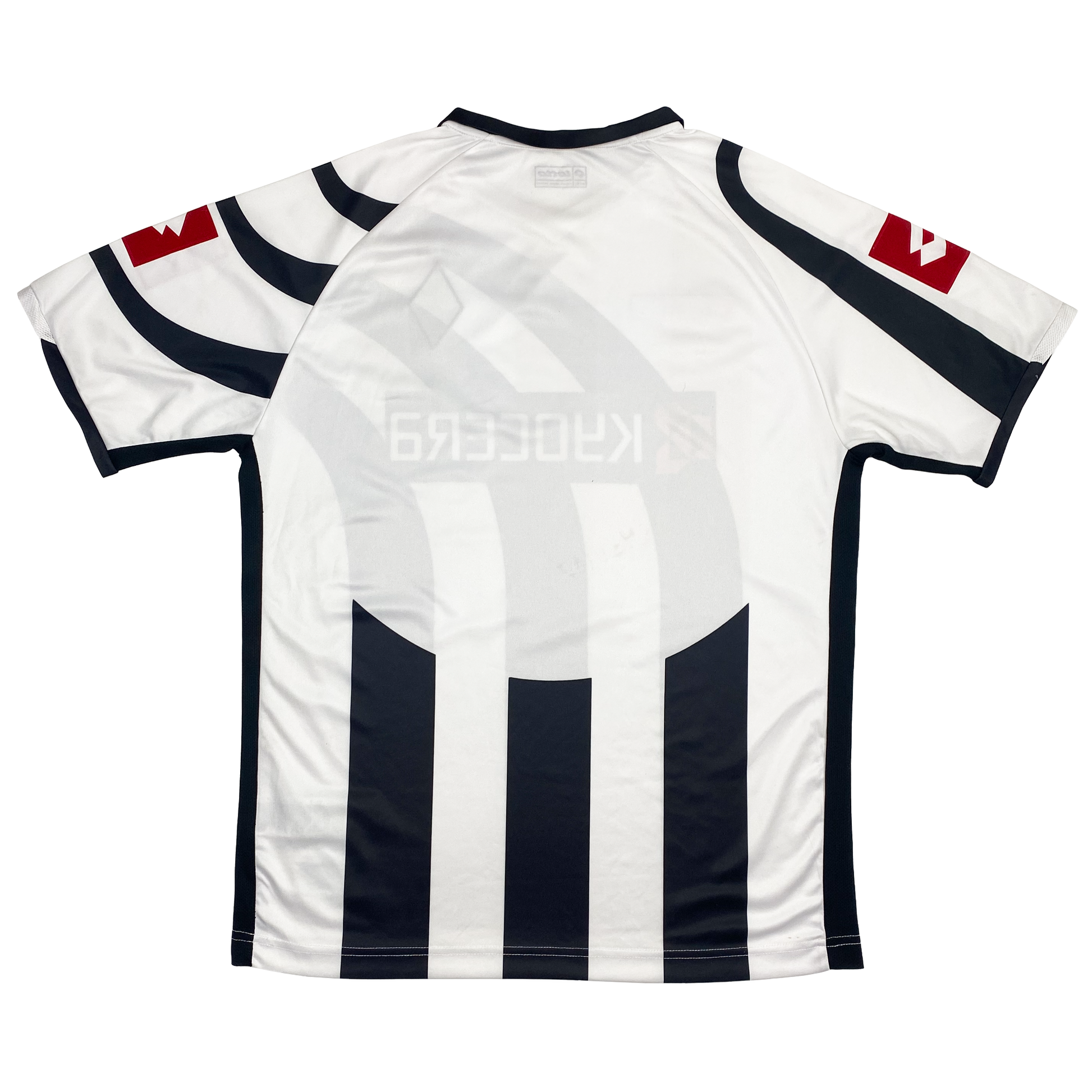 Borussia Mönchengladbach Home Shirt (2006-08) | XXXL