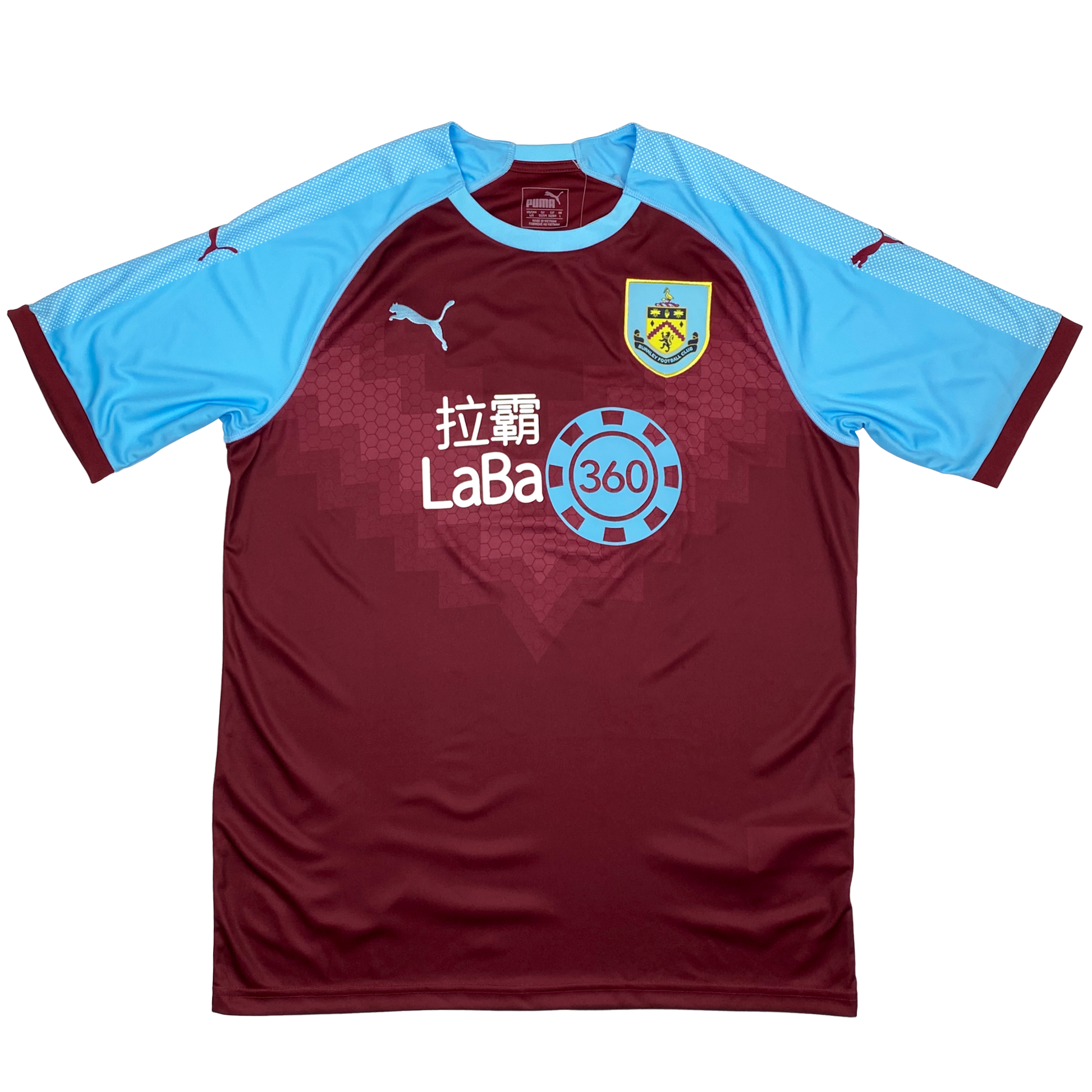 Burnley Home Shirt (2018-19) | Large