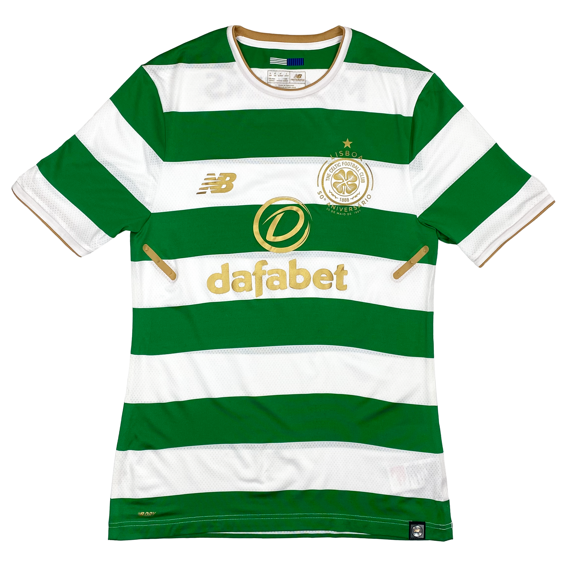 Celtic Home Shirt (2017-18) | Medium