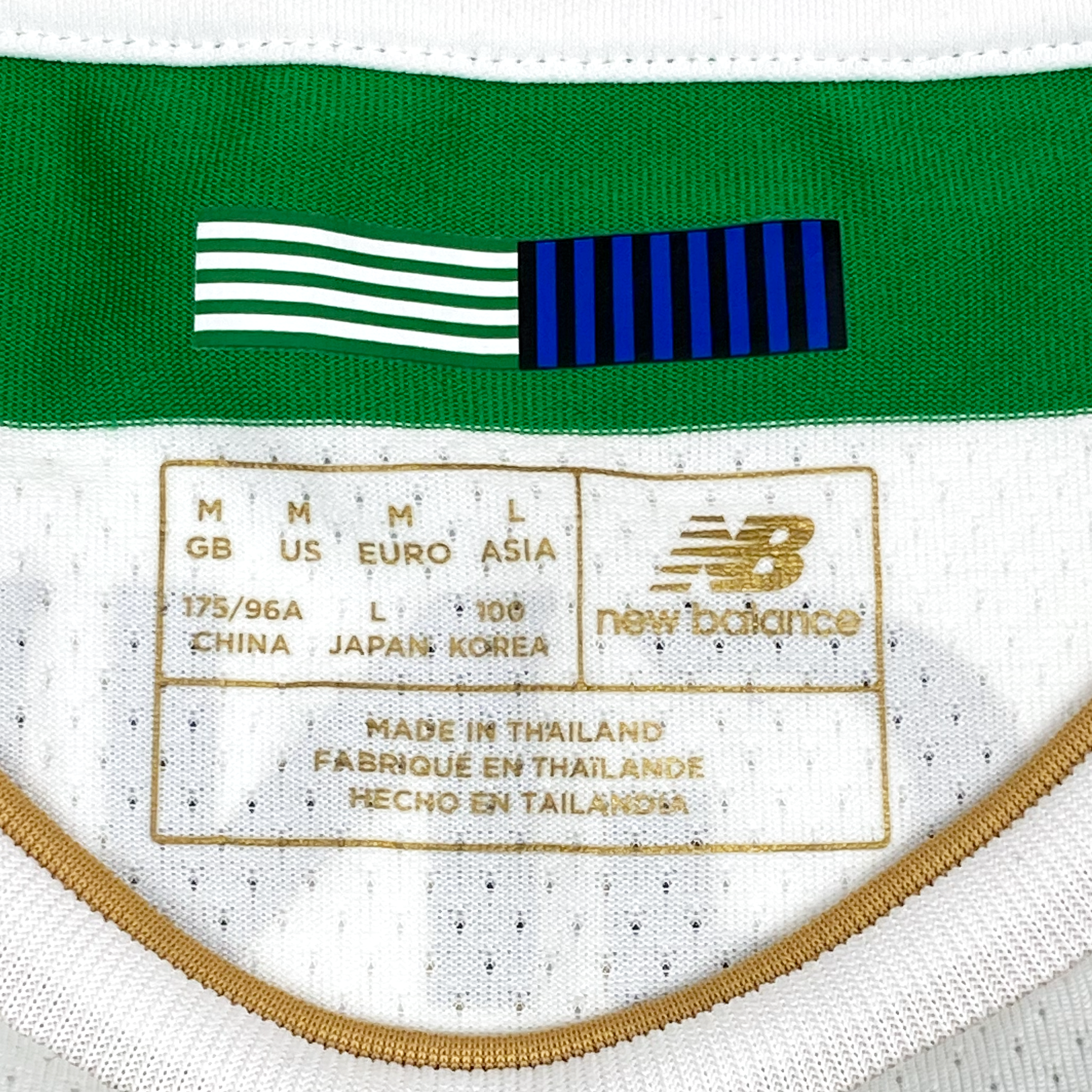 Celtic Home Shirt (2017-18) | Medium